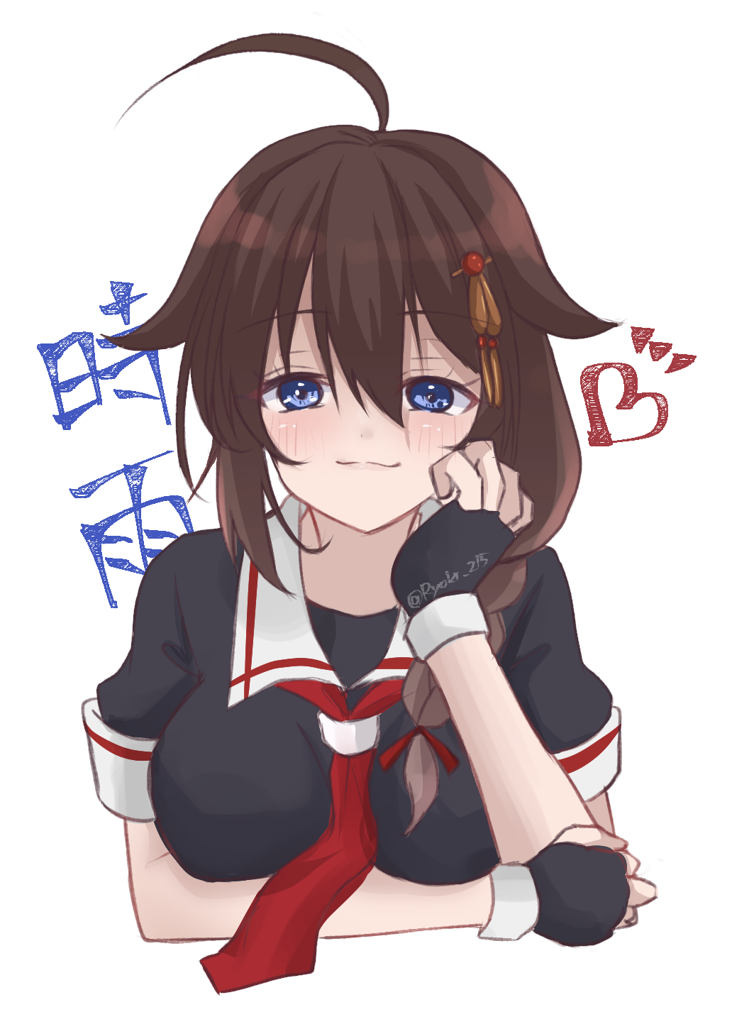 Anime Anime Girls Kantai Collection Shigure KanColle Shoulder Length Hair Braided Hair Brunette Solo 1032x1457