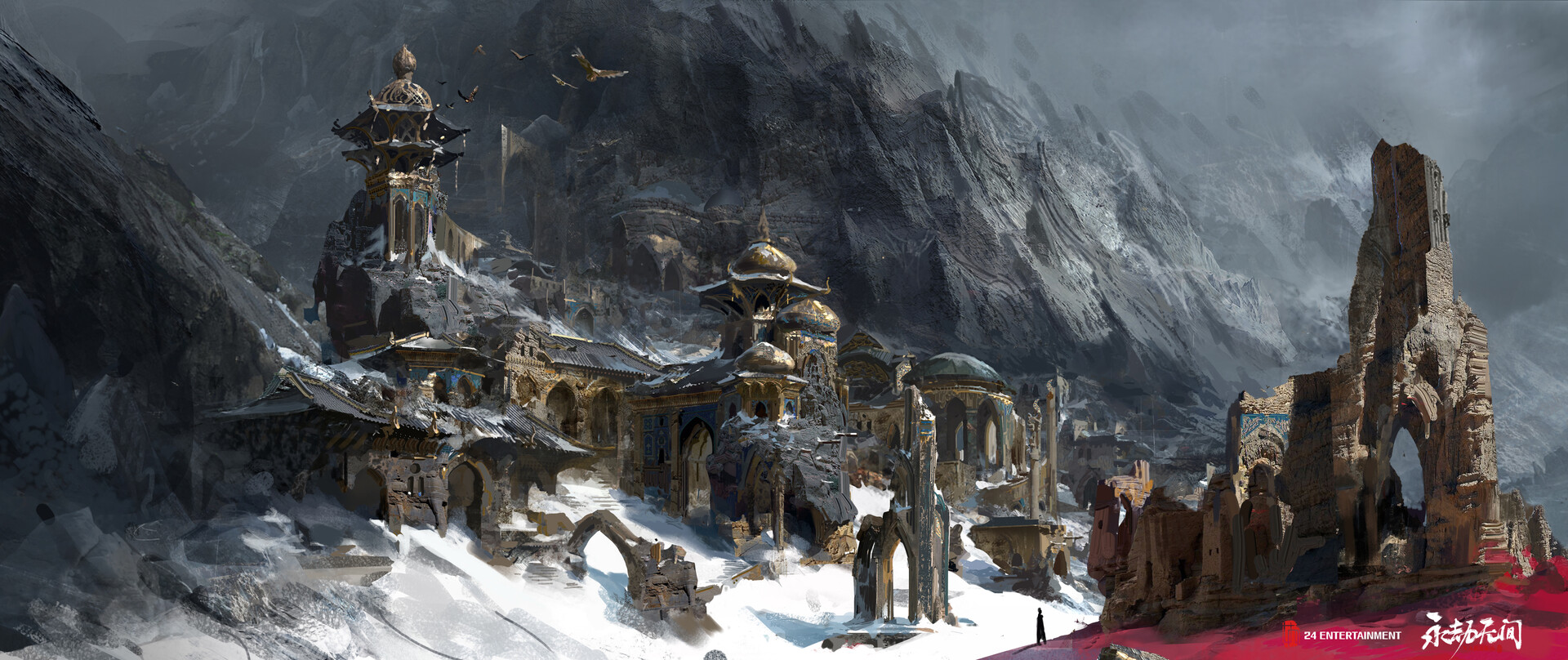 Artwork Fantasy Art Fantasy City Snow Ice Mountains 1920x808