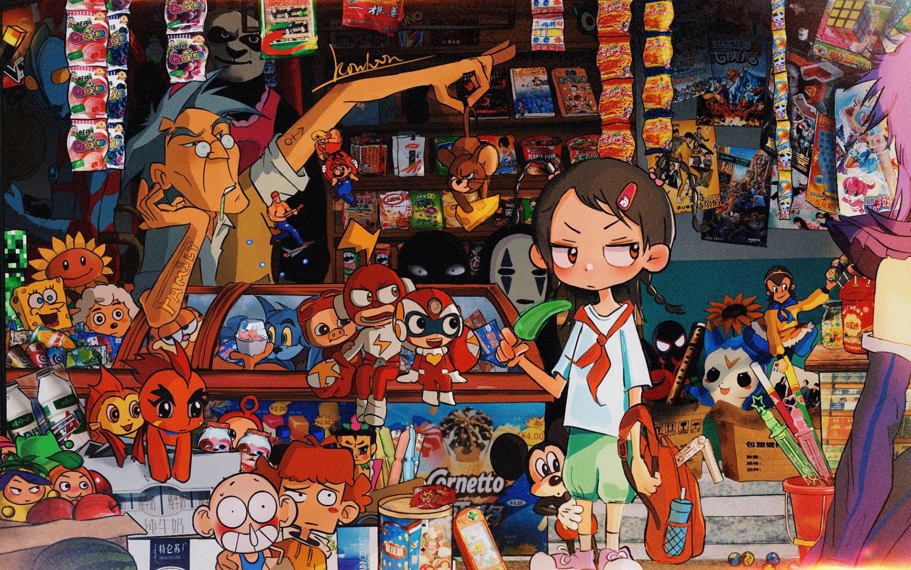 The Voyage Of Life Childhood Anime Cartoon 1872x1171