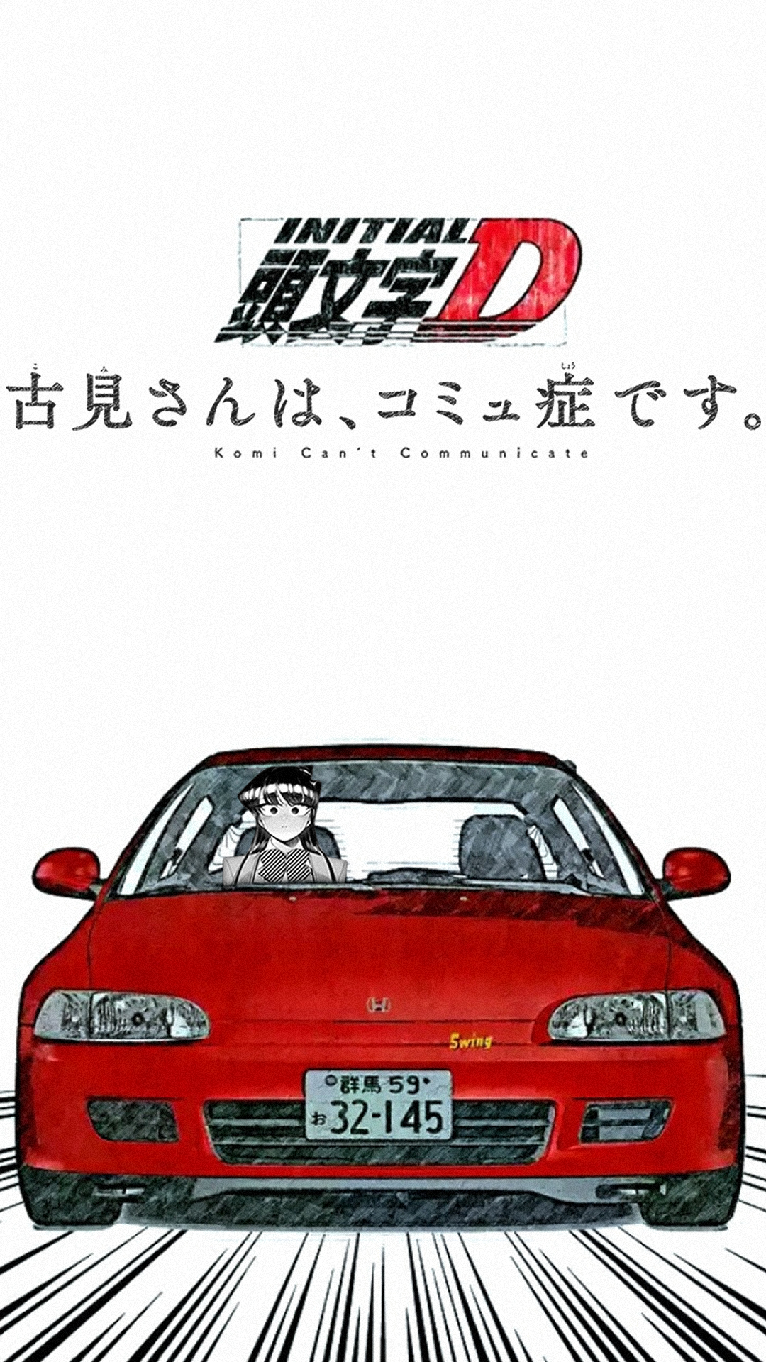 Komi Shouko Komi San Wa Comyushou Desu Initial D EG Anime Girls Jdmxanime Japanese Cars Car Japanese 1080x1920