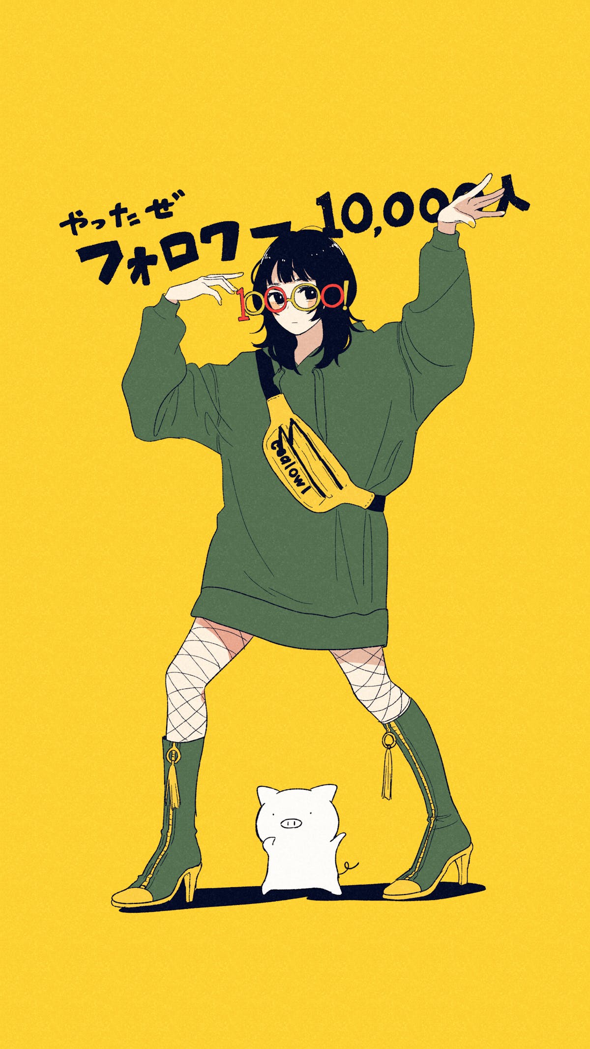 Coalowl Anime Girls Portrait Display Japanese Simple Background Yellow Background Minimalism Standin 1200x2133