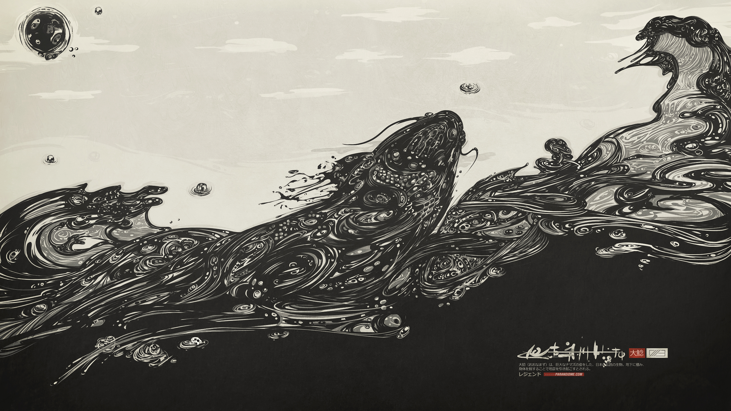 Digital Art Japan Japanese Art Fish Waves 2560x1440