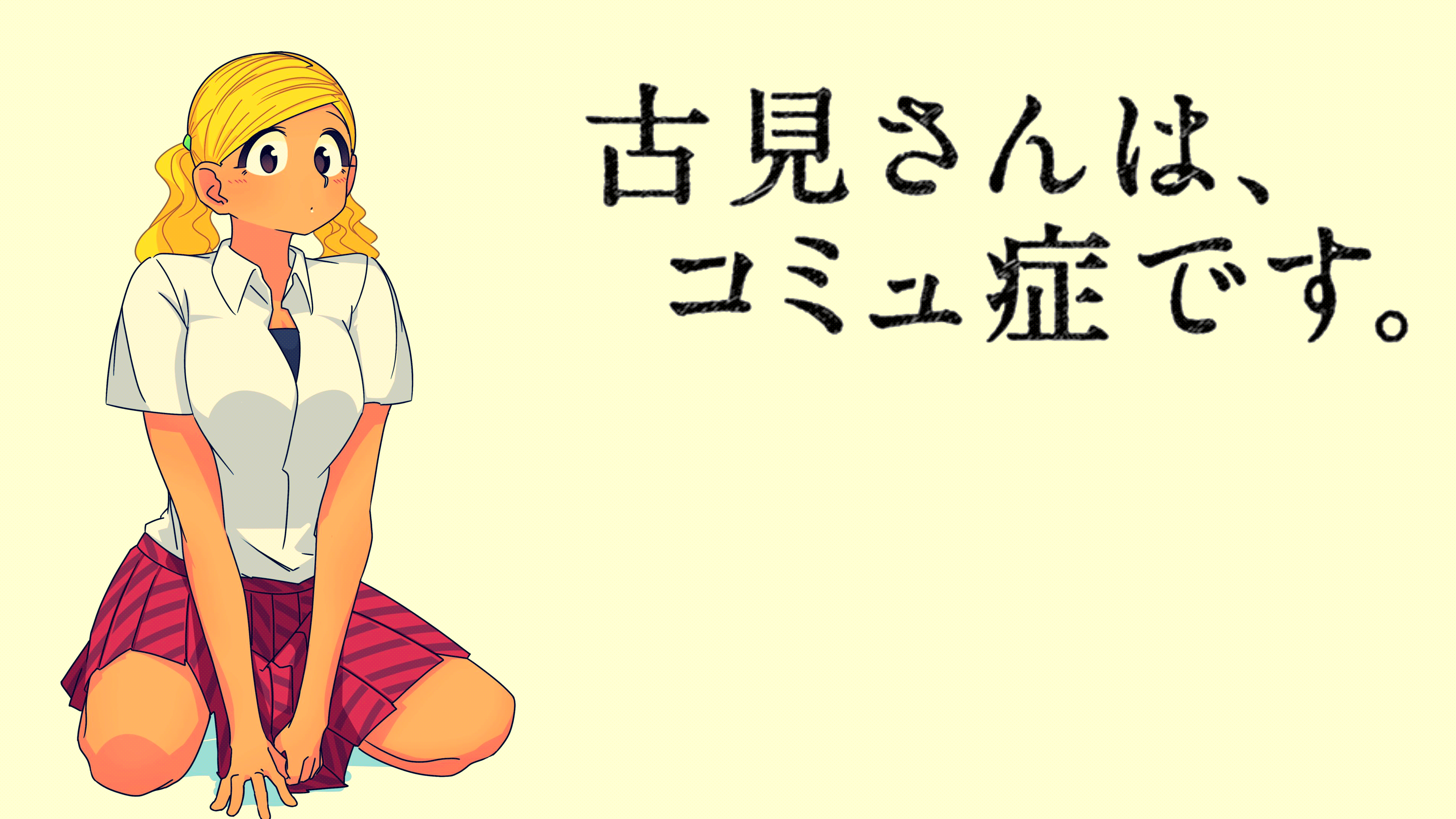 Komi San Wa Comyushou Desu Manbagi Rumiko Knees Skirt Red Plaid Skirt Blonde Twintails Makeup Lookin 3840x2160