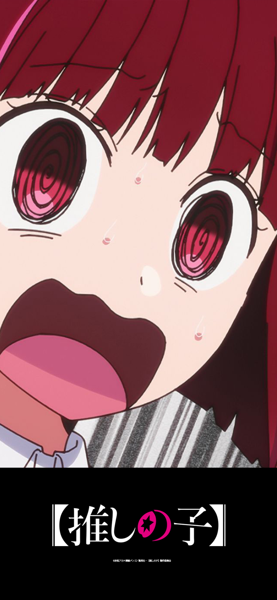 Anime Oshi No Ko Anime Girls Japanese Open Mouth Portrait Display 1080x2340