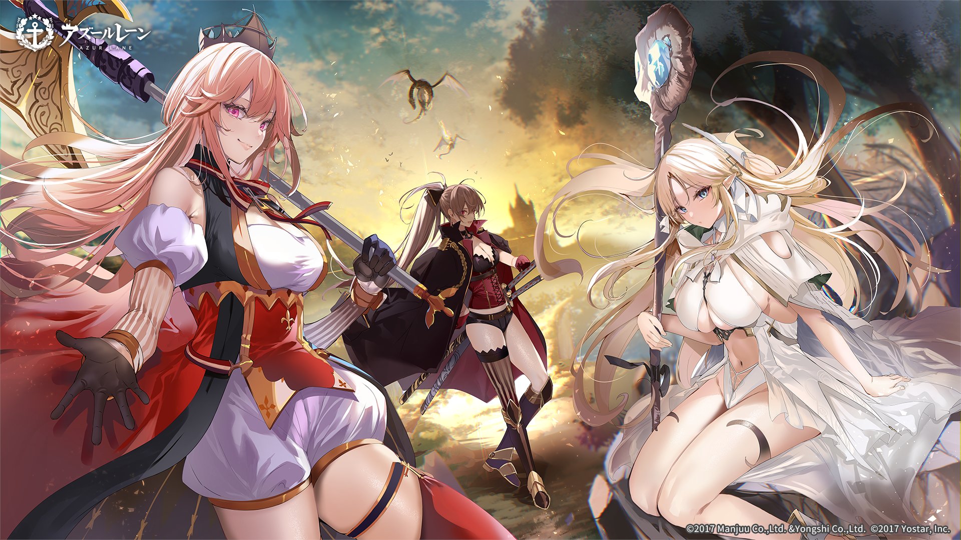 Azur Lane Brest Azur Lane Jean Bart Azur Lane Richelieu Azur Lane Anime Girls Weapon Axes 1920x1080