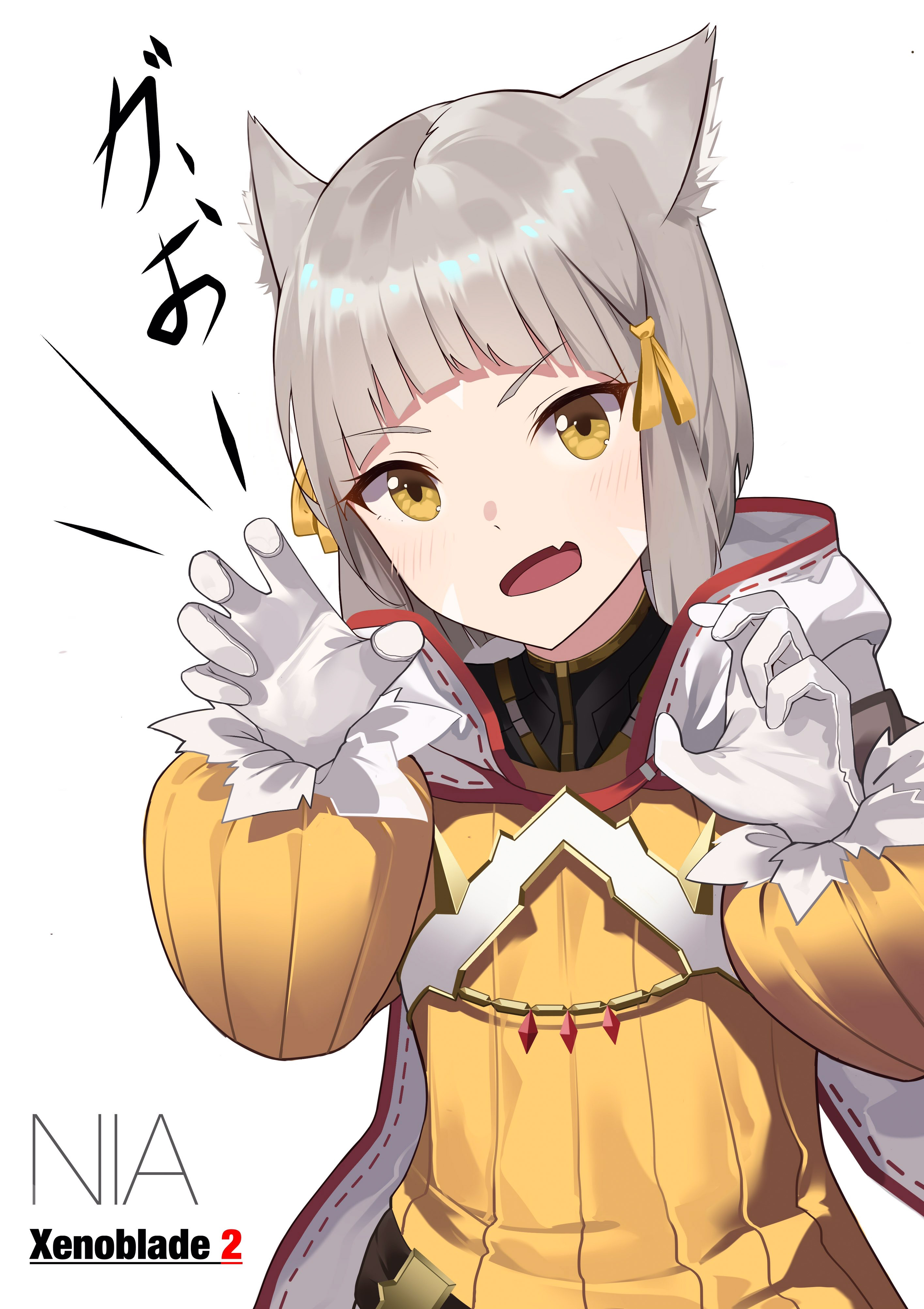 Xenoblade Chronicles 2 Cat Girl Nia Xenoblade Open Mouth Animal Ears Pixiv Shoulder Length Hair Whit 2832x4012