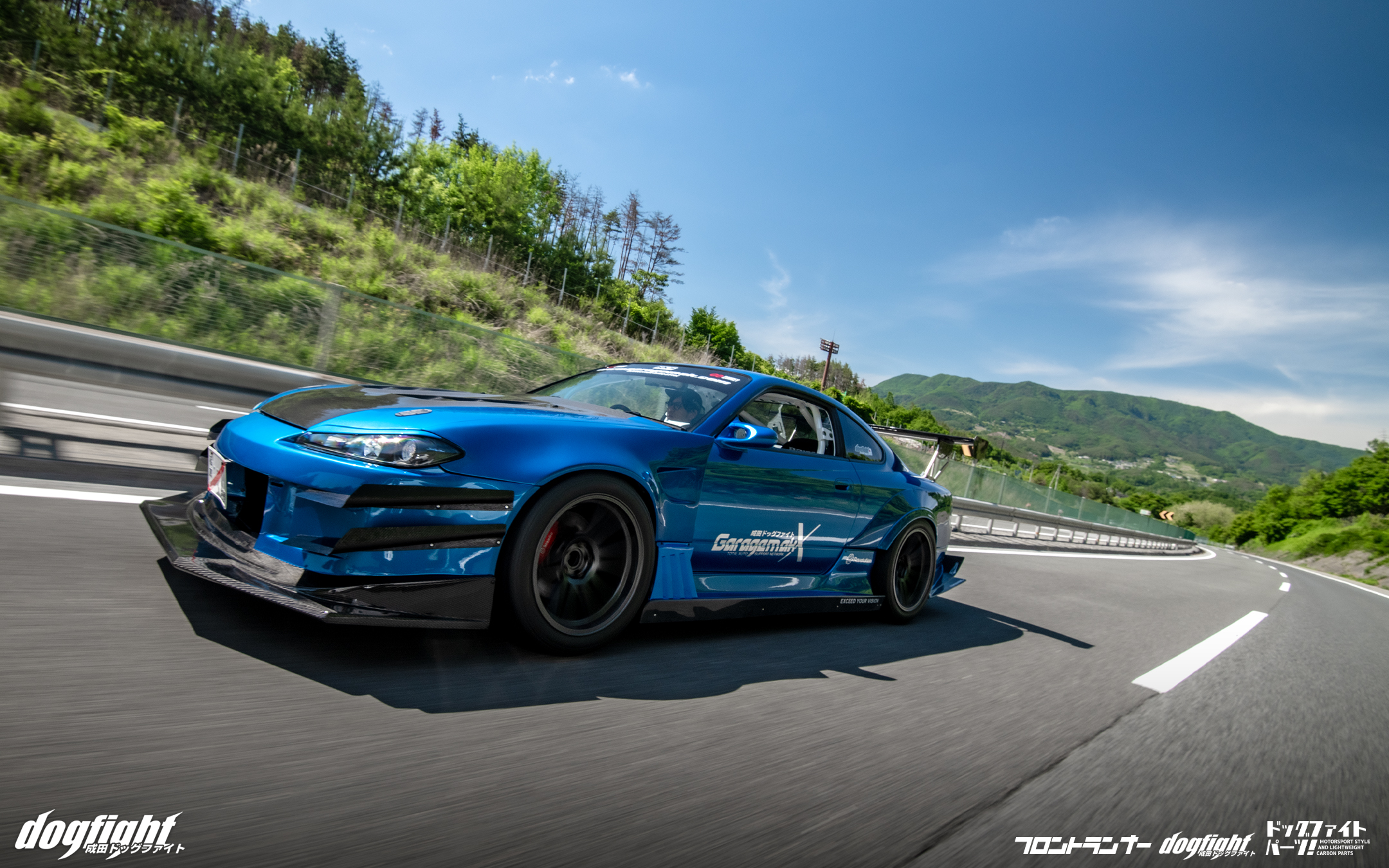 Japanese Cars Sports Car Blue Cars Nissan Silvia S15 Bodykit Road Car Japanese 2160x1350