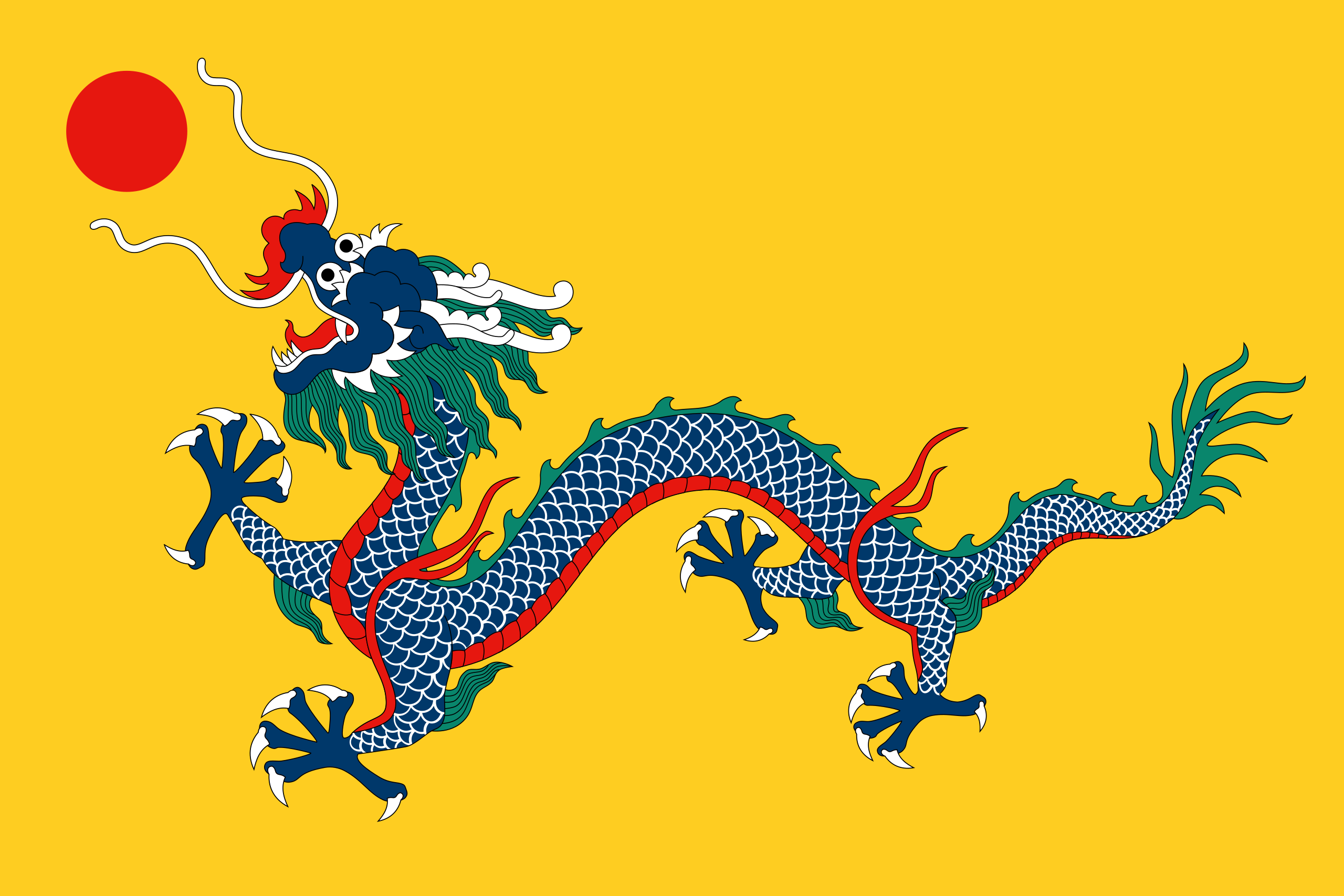 Flag Chinese Dragon China Qing Dynasty Yellow Background Simple Background Minimalism Creature 2560x1707