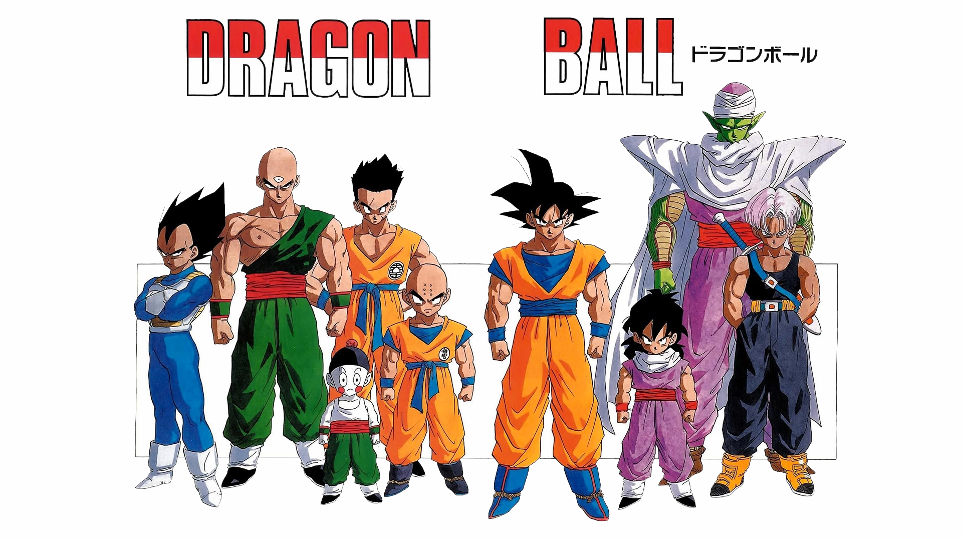 Dragon Ball Dragon Ball Z Vegeta Piccolo Tien Shinhan Yamcha Krillin Son Gohan Son Goku Future Trunk 1920x1080