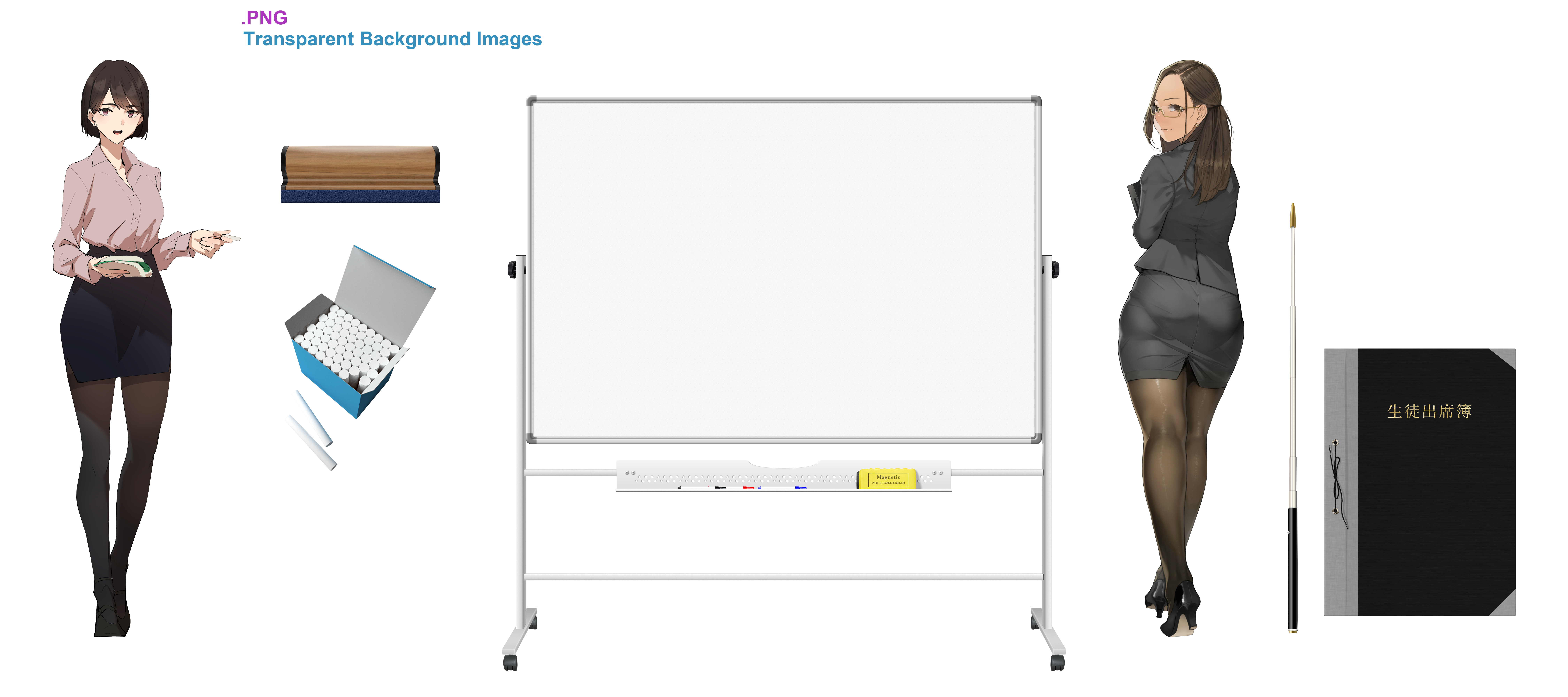 Teachers Whiteboard Transparent Background 9000x4000