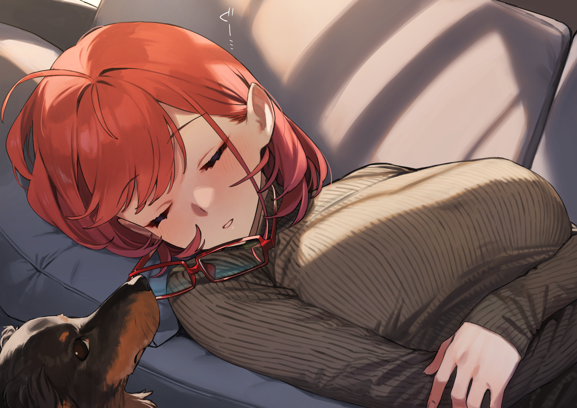 Anime Girls Anime Redhead Blushing Closed Eyes Sleeping Glasses Lying On Couch Lying On Back Lying D 2000x1414