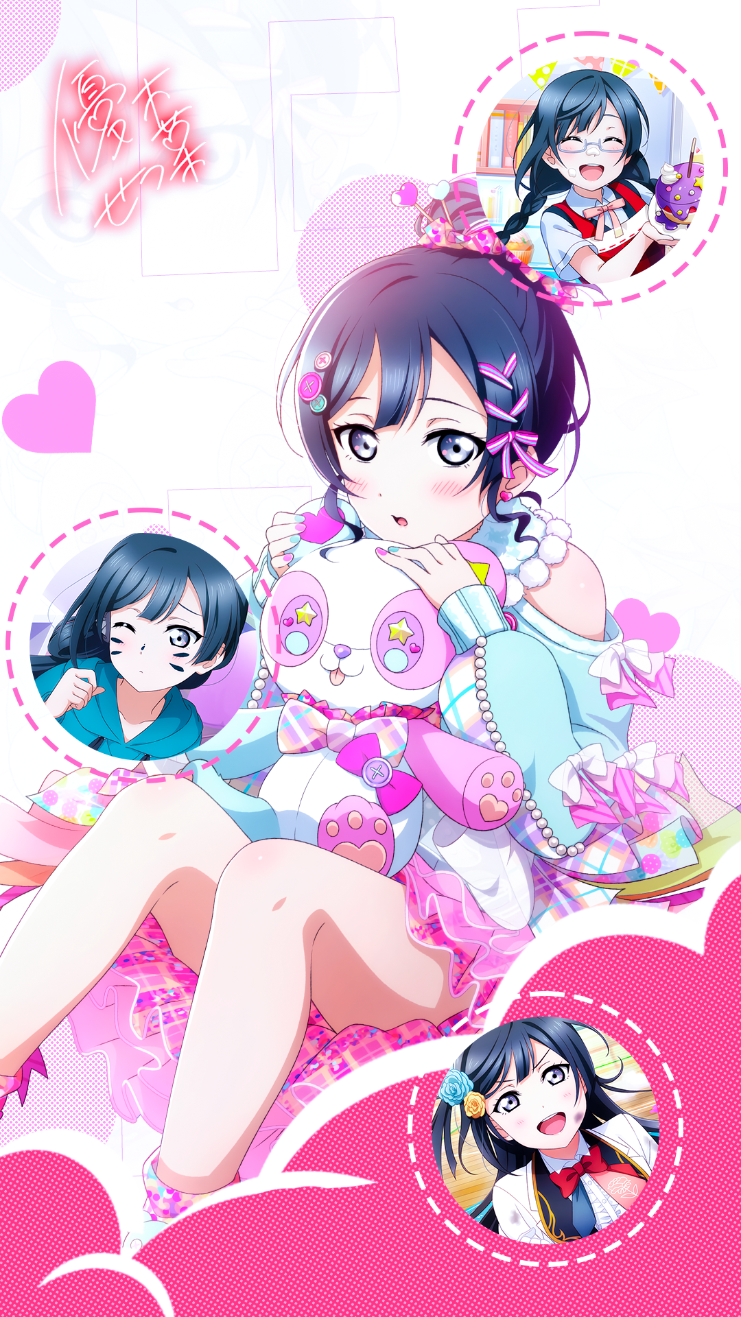 Love Live Love Live Nijigasaki High School Idol Club Setsuna Yuki Anime Anime Girls Portrait Display 1080x1920