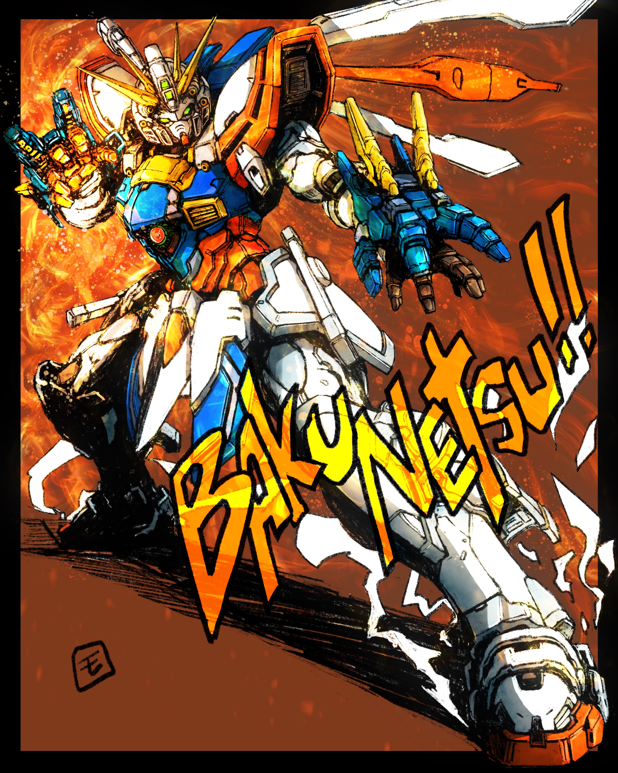 Anime Mechs Super Robot Taisen Gundam Mobile Fighter G Gundam God Gundam Artwork Digital Art Fan Art 2160x2700