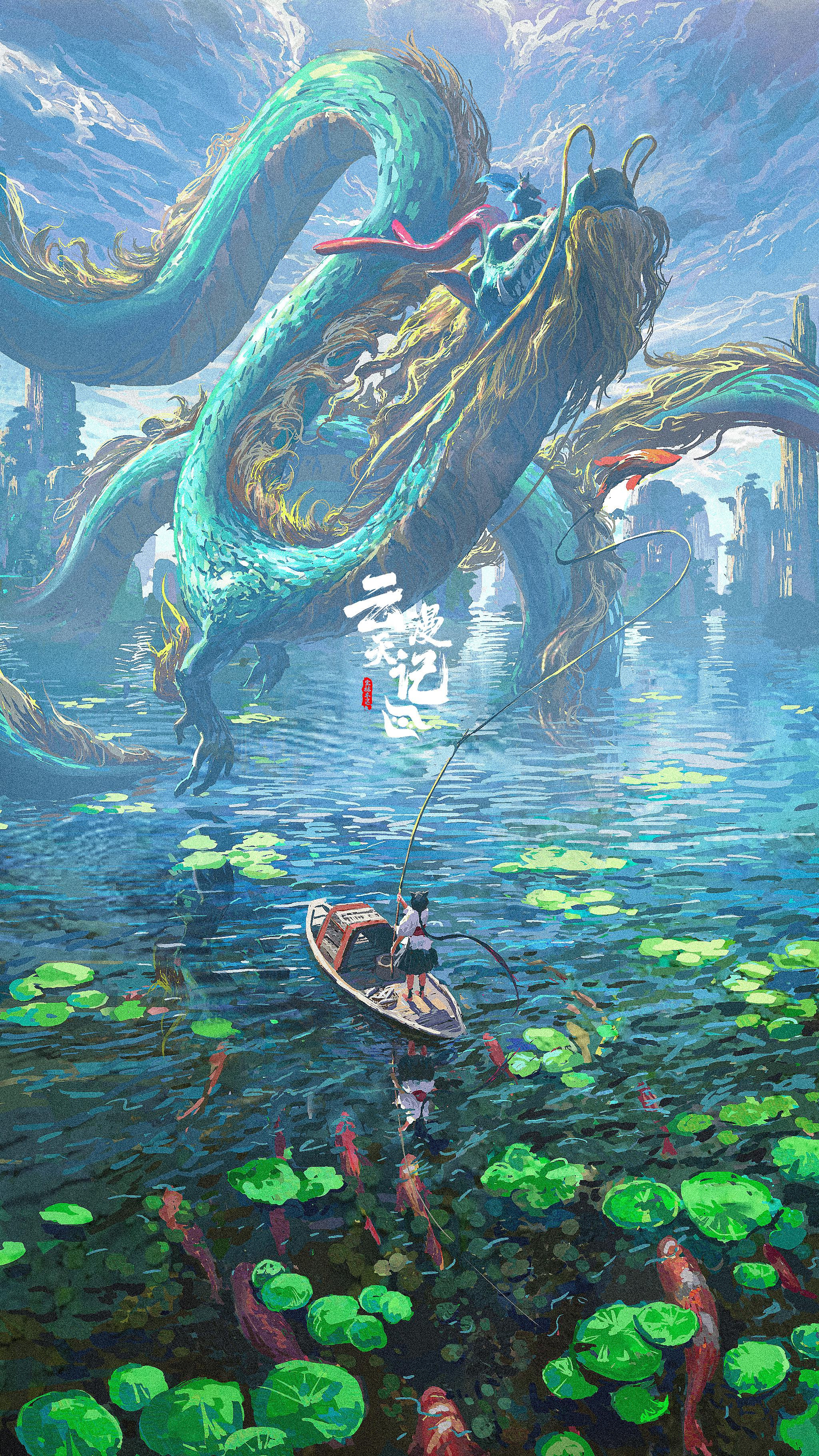 Artwork Water Dragon Boat Carp Mountains Fantasy Art 2048x3640