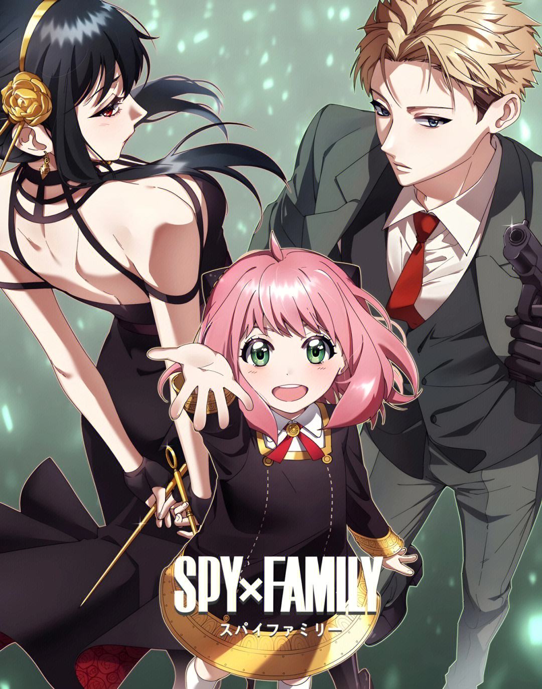 Spy X Family High Angle Loid Forger Yor Forger Anya Forger Anime Girls Anime Boys Portrait Display J 1080x1373