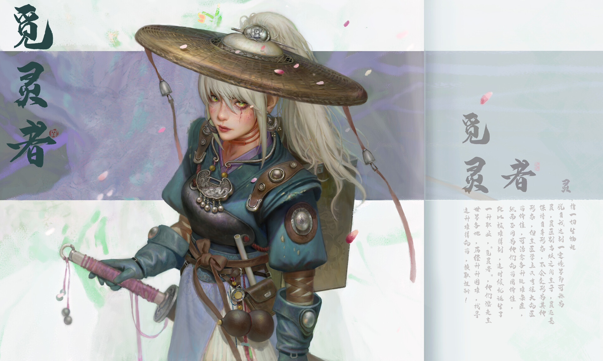 Ting Xie Drawing Women Looking At Viewer Silver Hair Hat Katana Kanji Ponytail Japanese Petals Armor 1920x1149