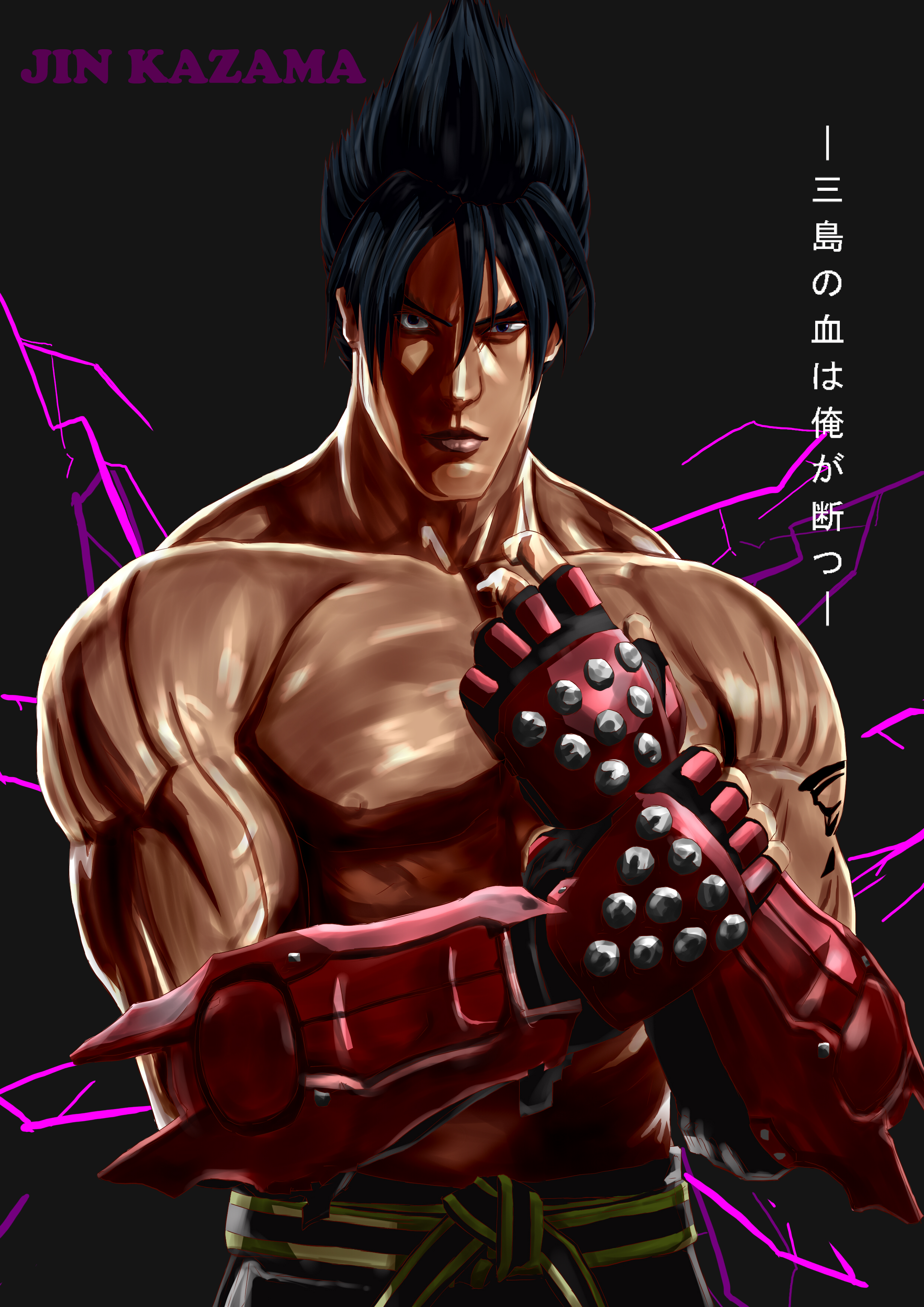 Anime Anime Games Video Game Characters Anime Boys Tekken Tekken 6 Tekken 7 Jin Kazama Short Hair Bl 2480x3507