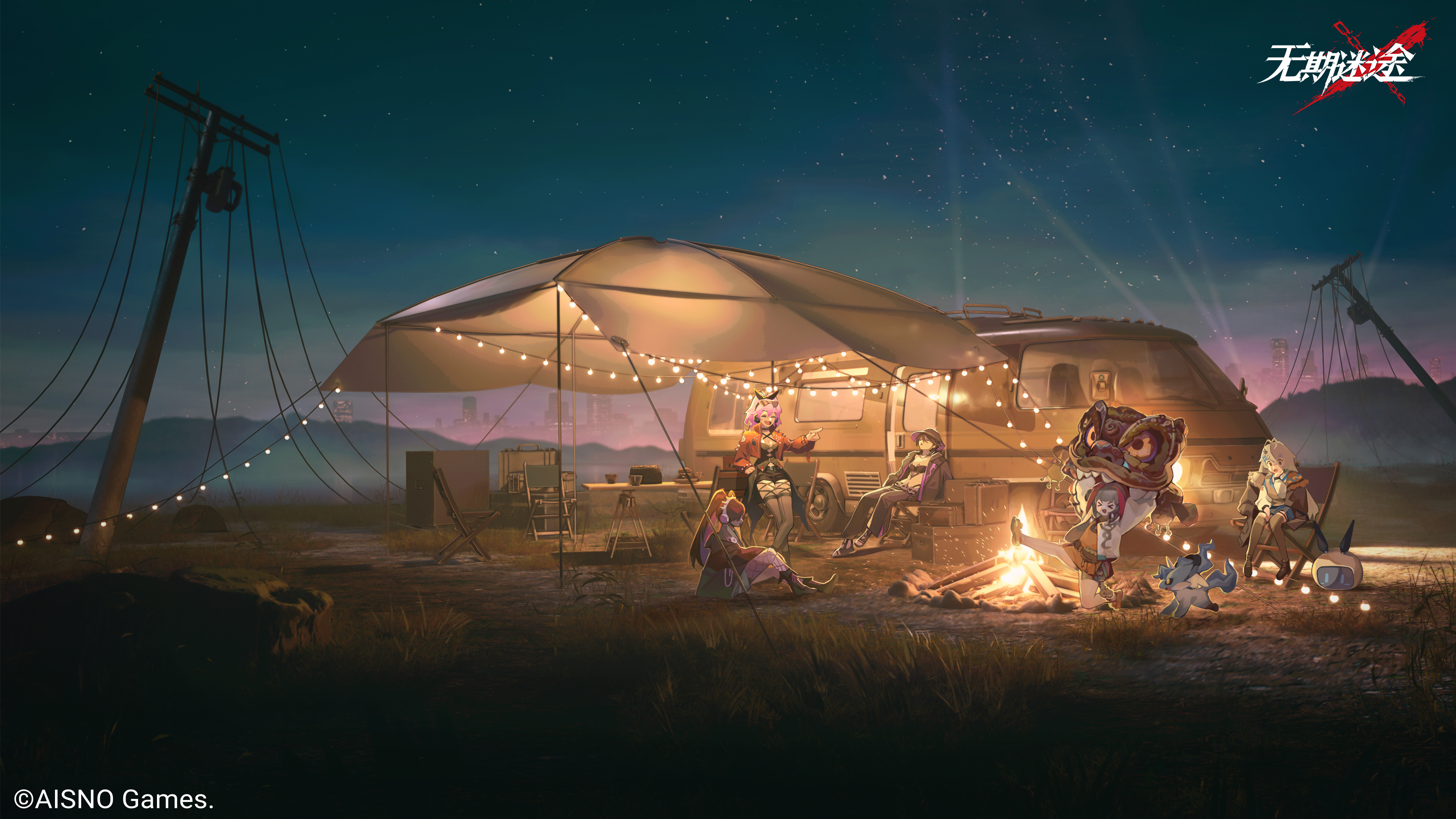 Campfire | Contest entry by PyonSangSang on DeviantArt