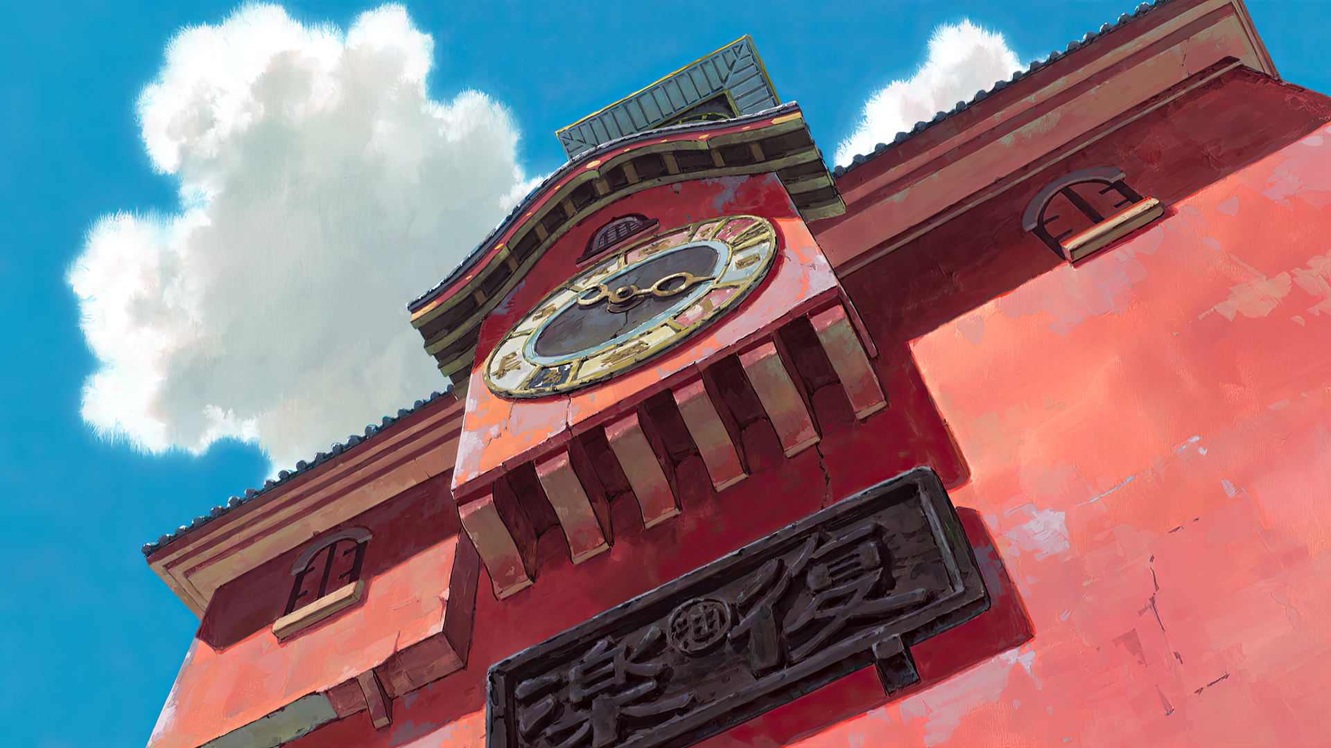Spirited Away Animated Movies Anime Animation Film Stills Studio Ghibli Hayao Miyazaki Watches Sky C 1920x1080