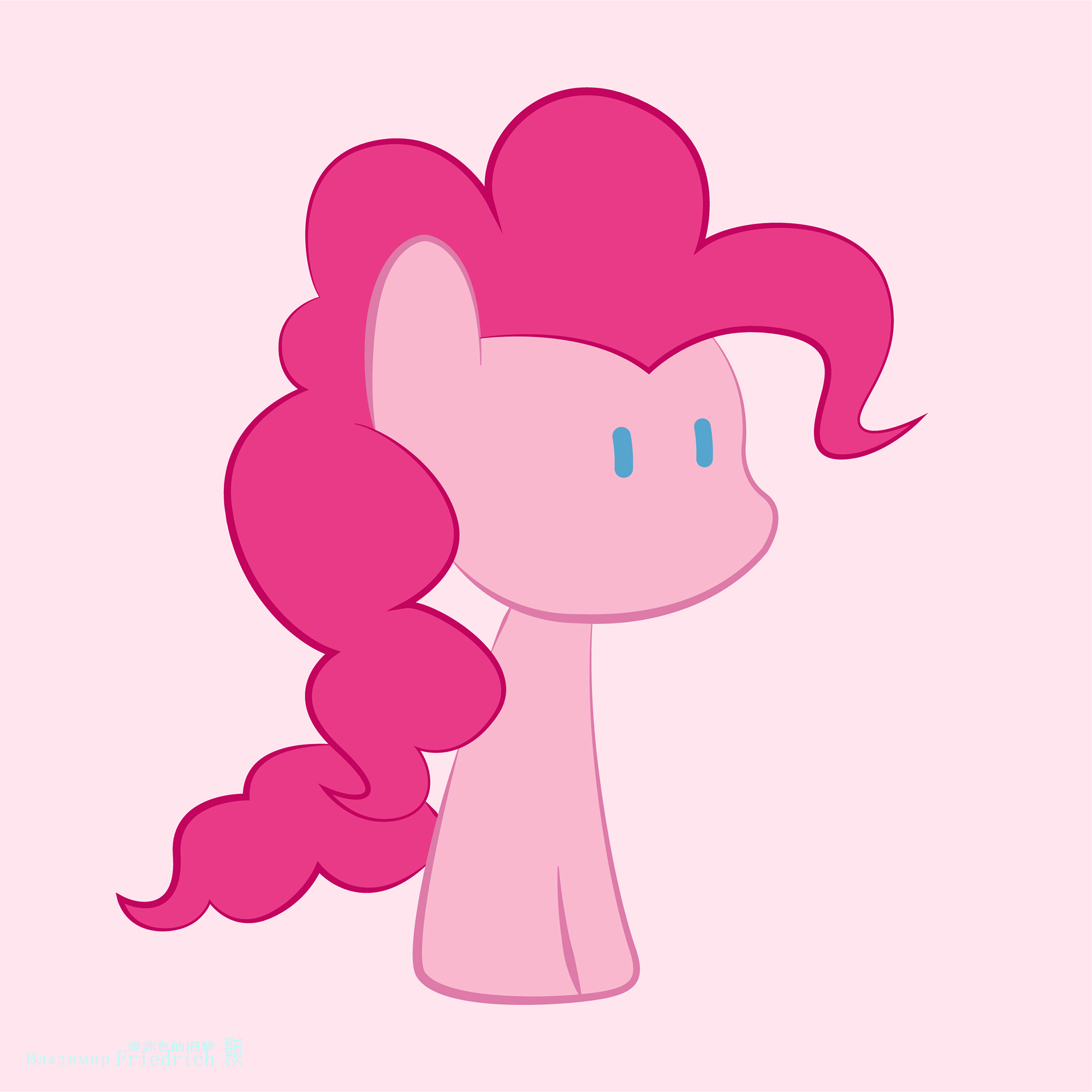 My Little Pony Pinkie Pie Simple Background Pony Minimalism 2000x2000