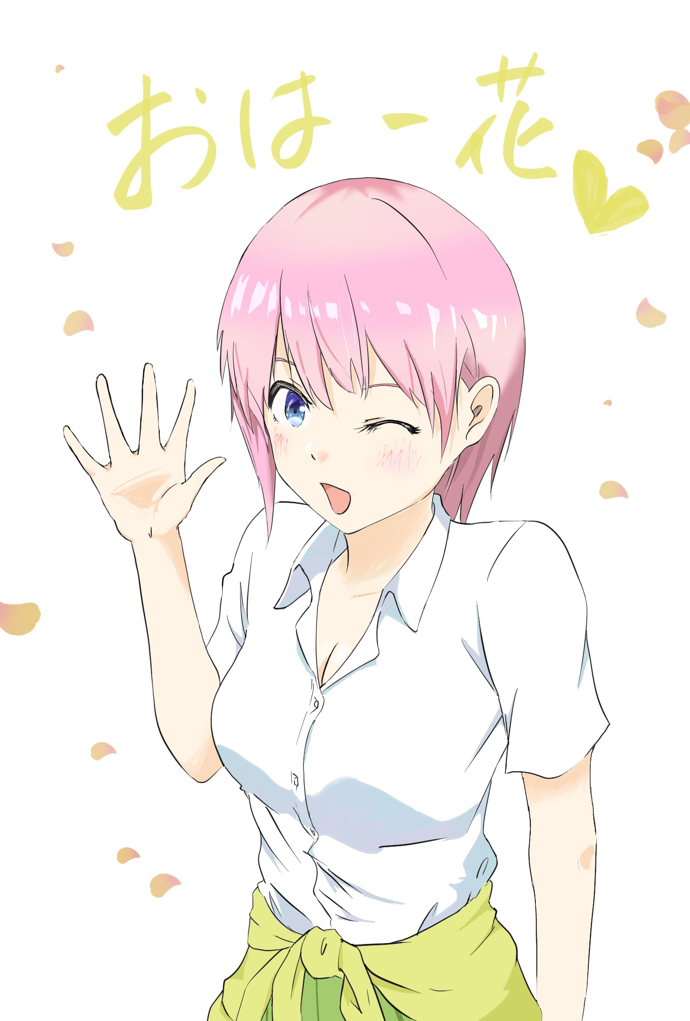 Anime Anime Girls 5 Toubun No Hanayome Nakano Ichika Short Hair Pink Hair Solo Artwork Digital Art F 1378x2039