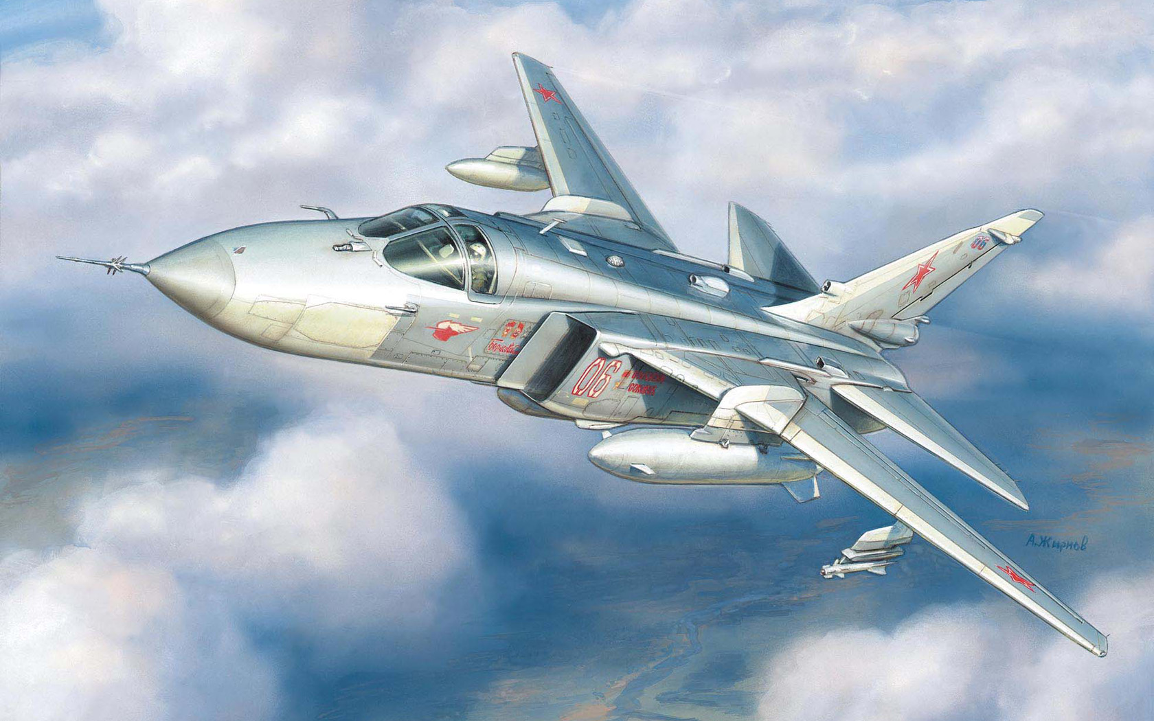Aircraft Military Flying Rocket Sky Army Military Vehicle Artwork Clouds Signature Missiles Pilot 1680x1050