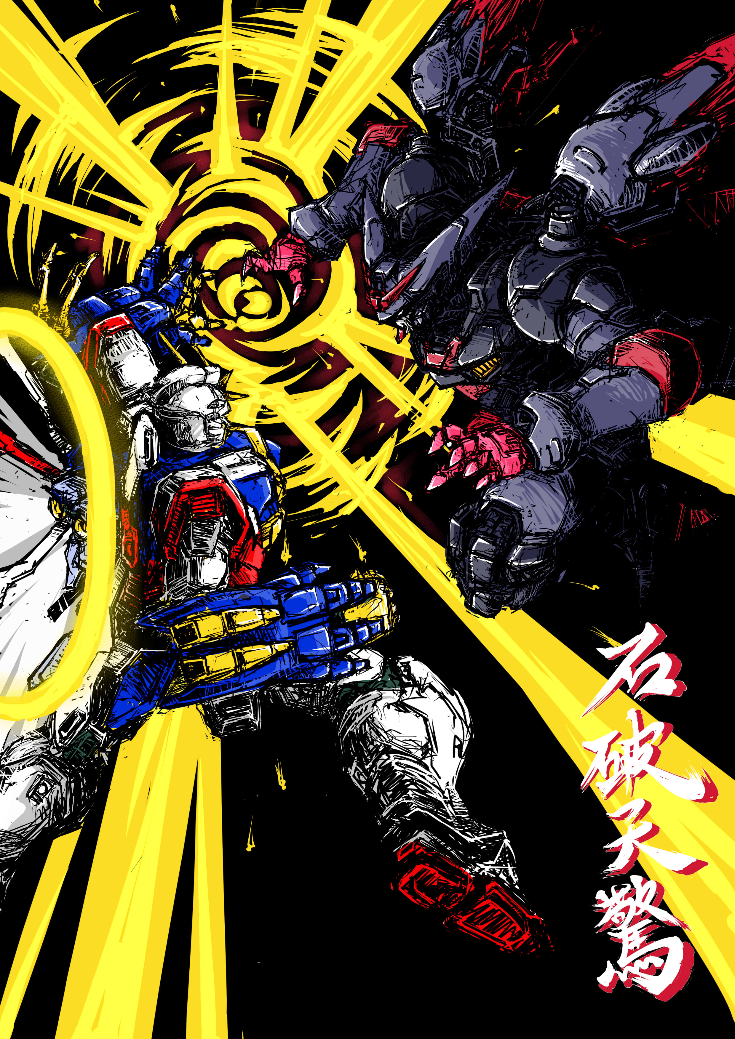 Anime Mechs Super Robot Taisen Mobile Fighter G Gundam Gundam Master Gundam Artwork Digital Art Fan  2480x3507