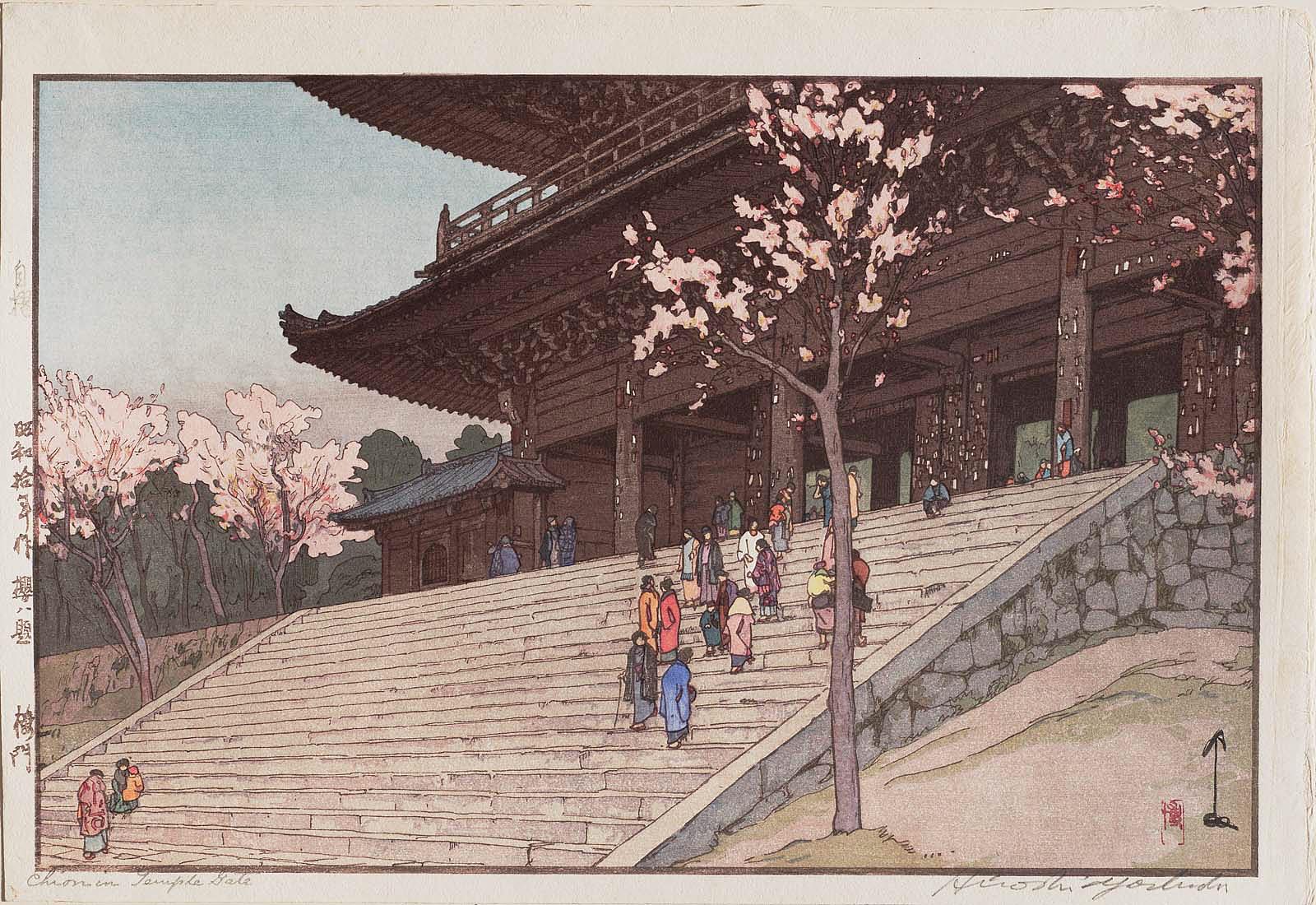 Painting Yoshida Hiroshi Japan Japanese Temple Cherry Blossom Stairs Artwork Temple People Signature 1600x1100