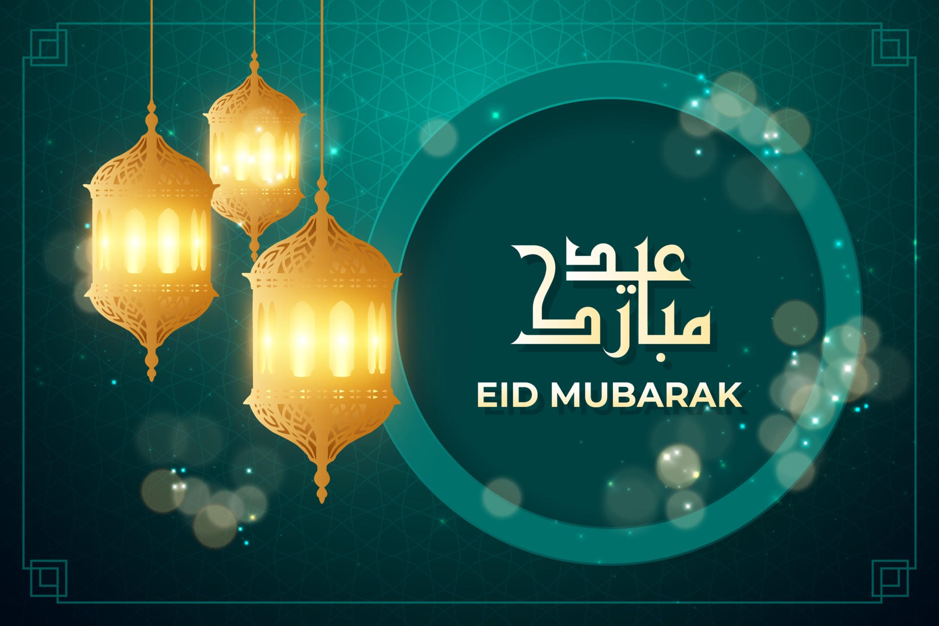 Religious Eid Mubarak 1920x1280