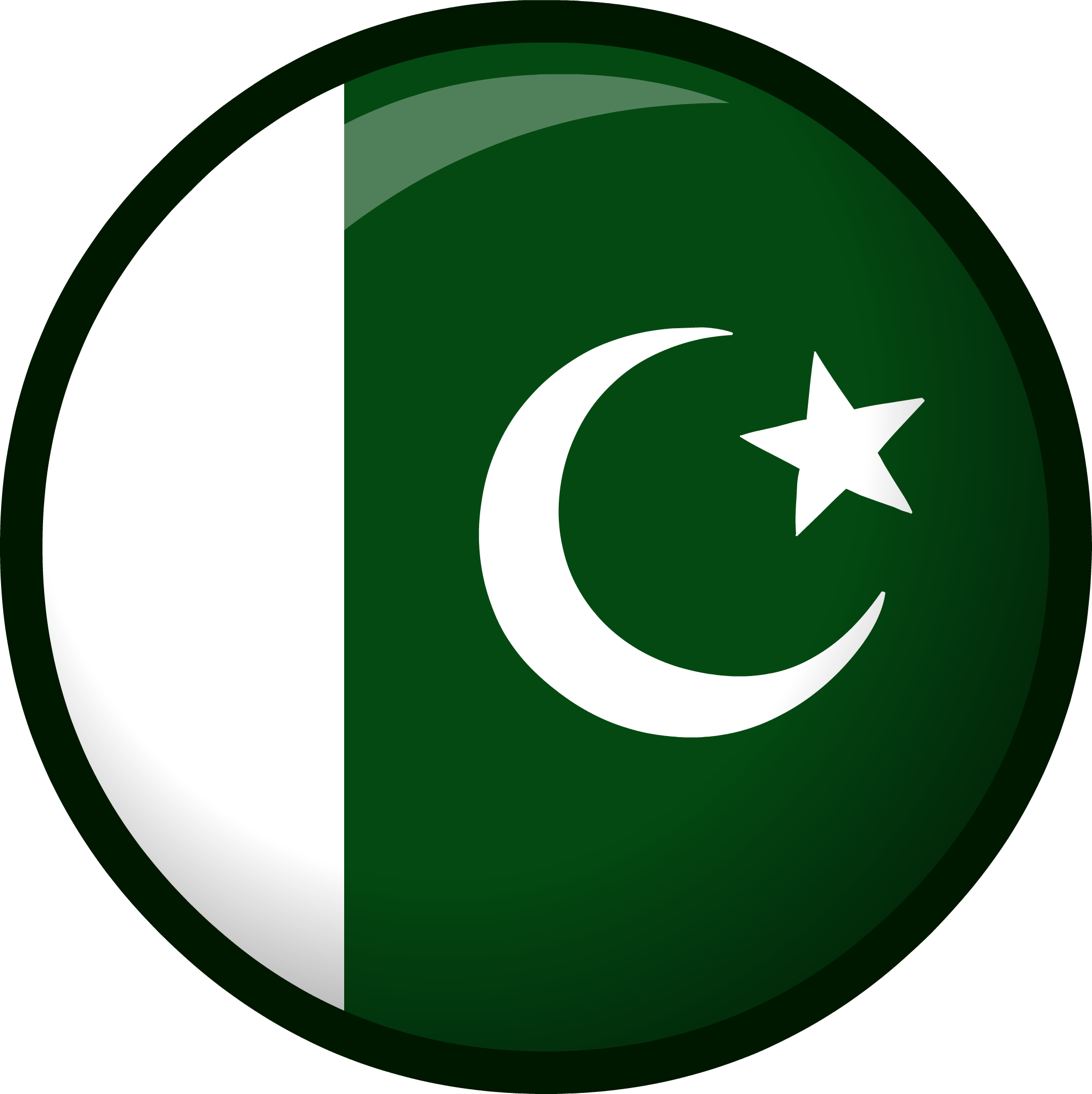 Pakistan Logo Simple Background Minimalism Failed States Terrorist 2056x2060