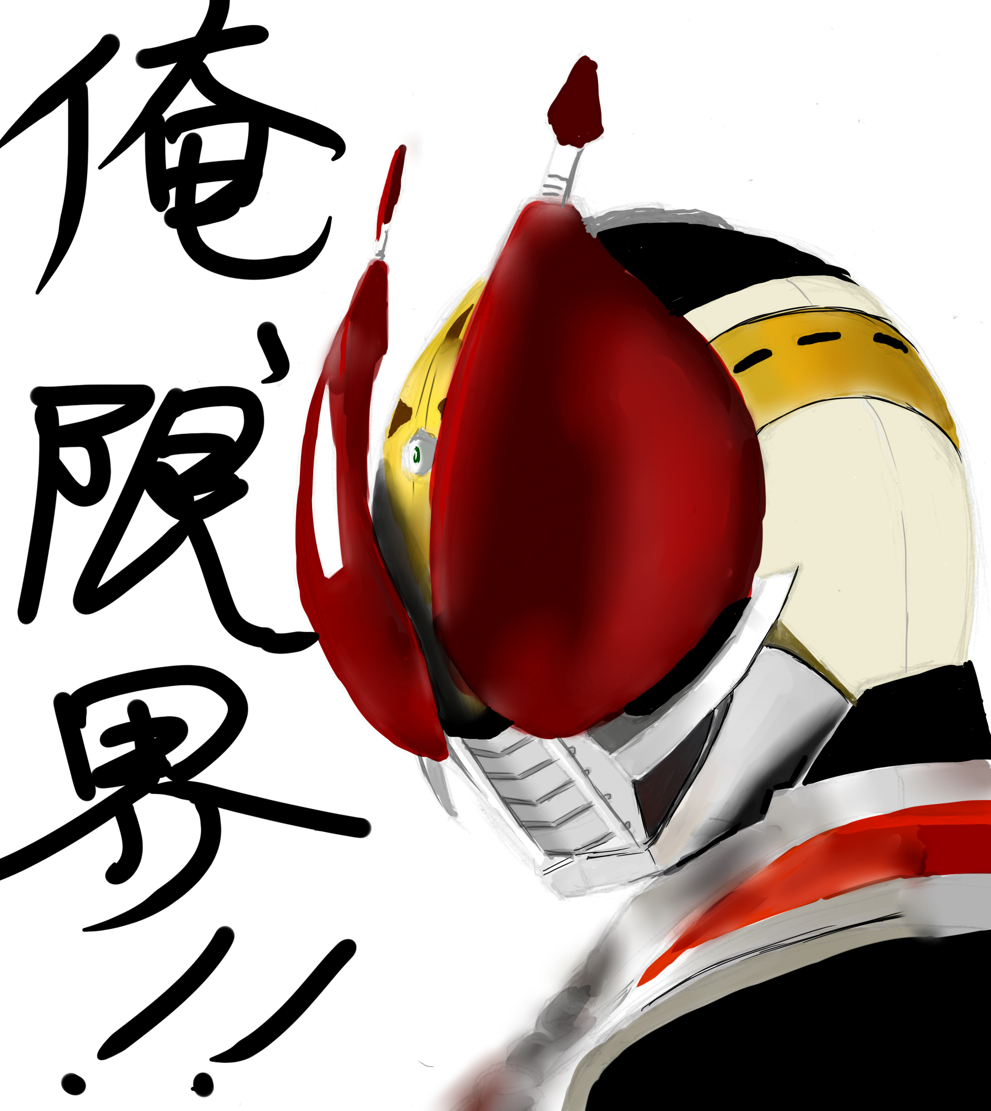 Anime Tokusatsu Kamen Rider Den O Kamen Rider Den O Sword Form Kamen Rider Solo Artwork Digital Art  1975x2215