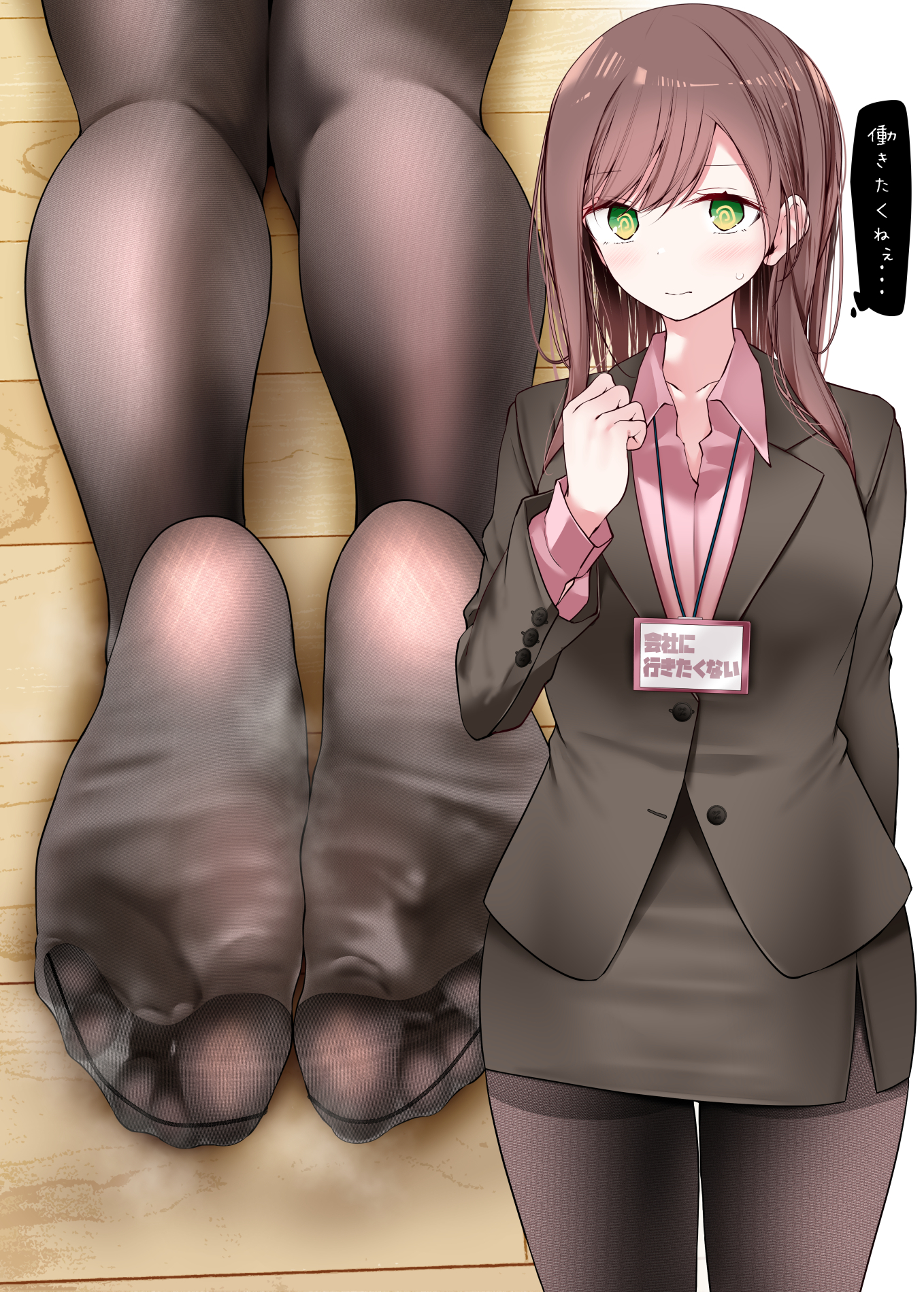Office Girl Anime Girls Foot Sole Foot Sweat Portrait Display Feet Japanese Standing Long Hair Blush 1358x1900