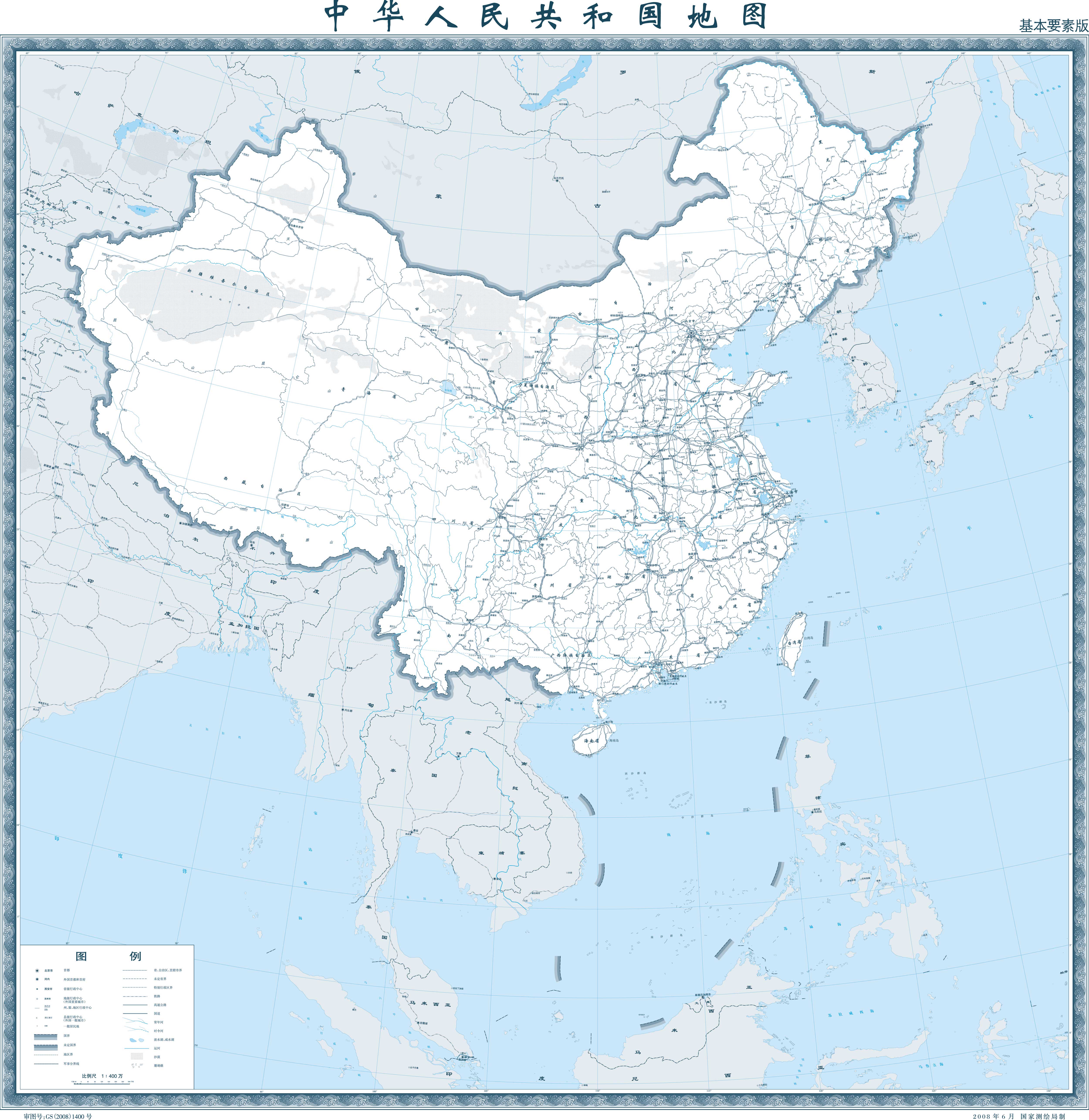 Map China 5000x5141