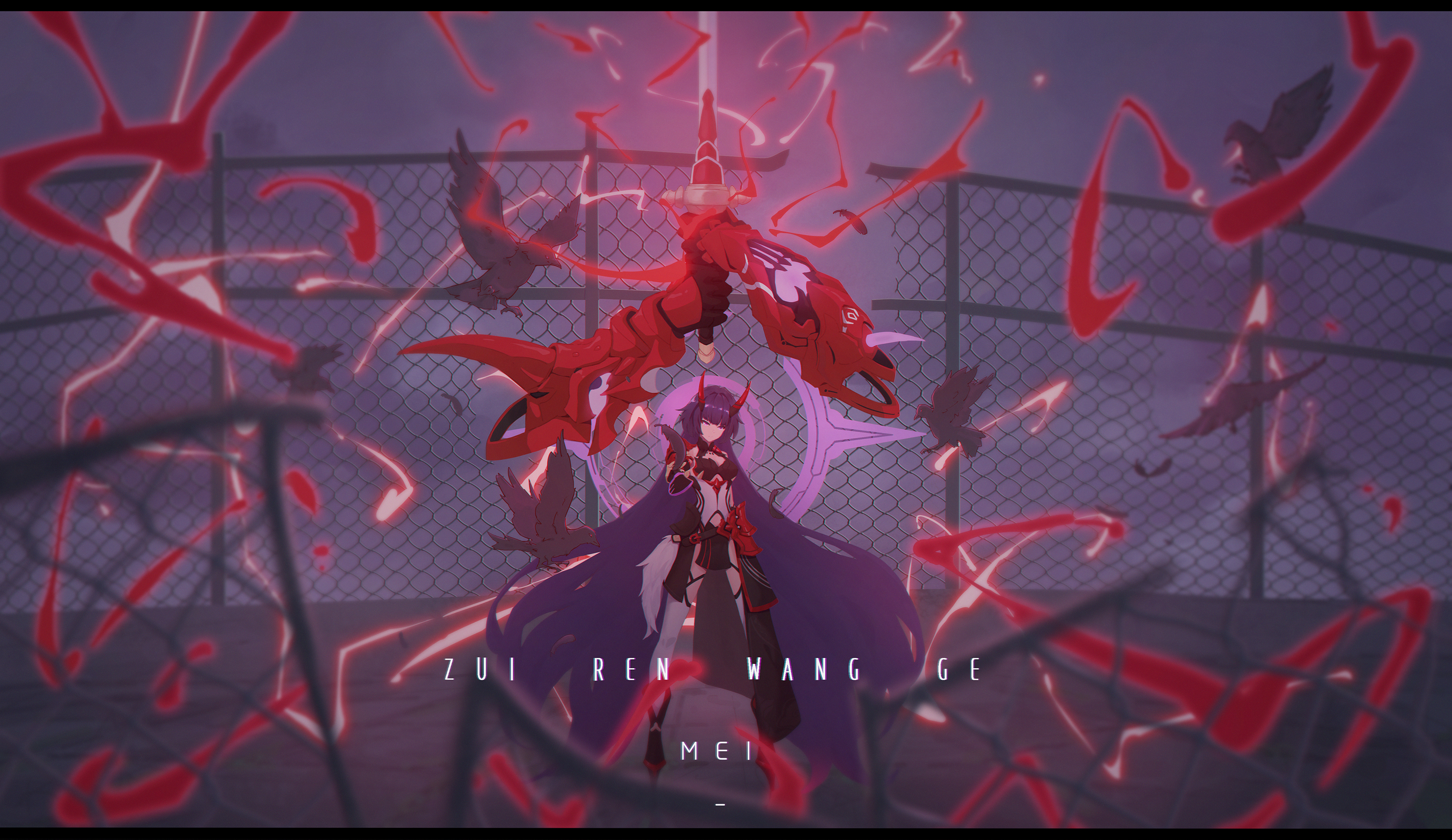 Honkai Impact Artwork Honkai Impact 3rd Fan Art Raiden Mei Horns Long Hair Purple Hair Birds Katana  3000x1737