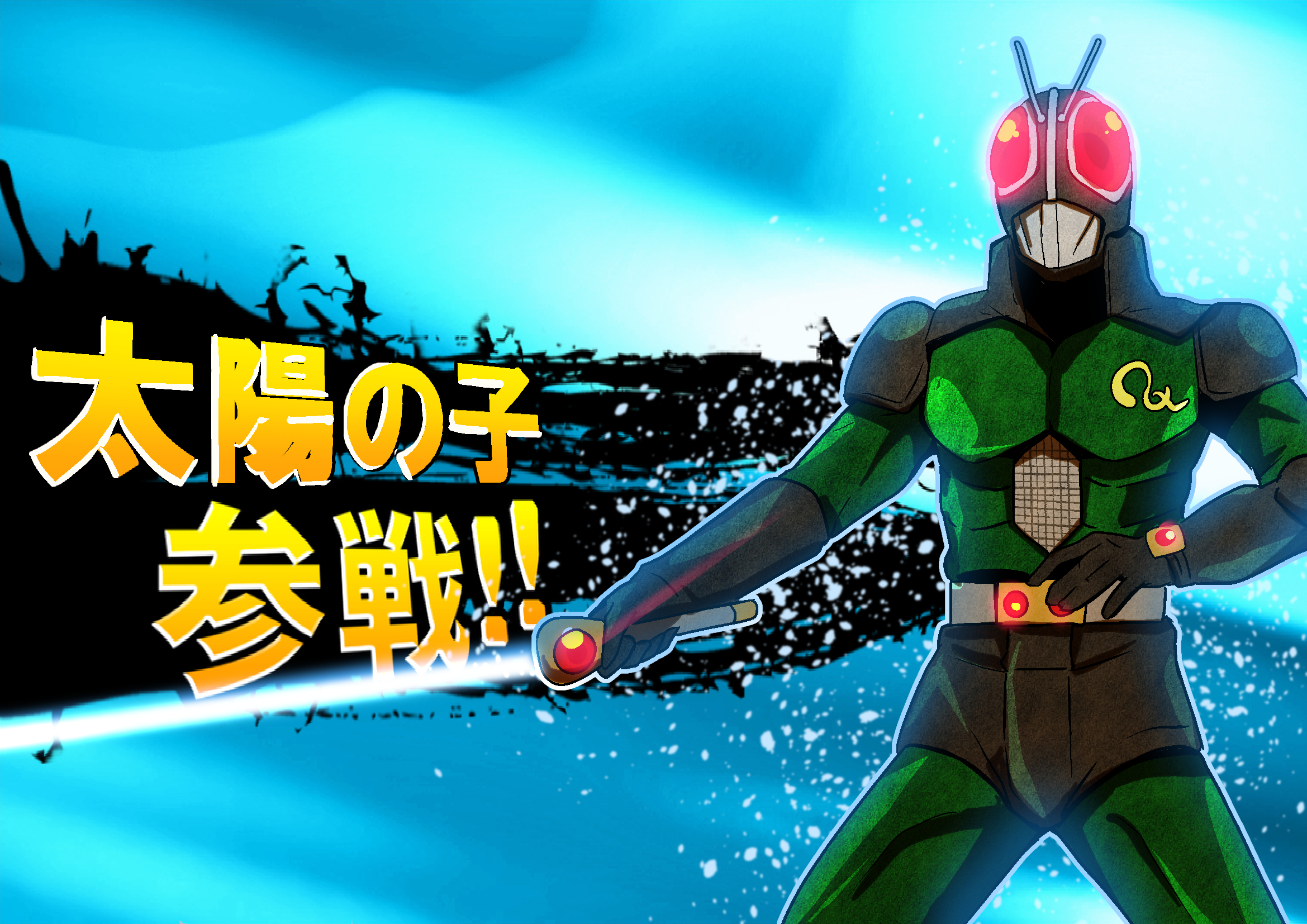 Tokusatsu Kamen Rider Kamen Rider BLACK RX Kamen Rider Black RX Character Solo Artwork Digital Art F 2339x1654