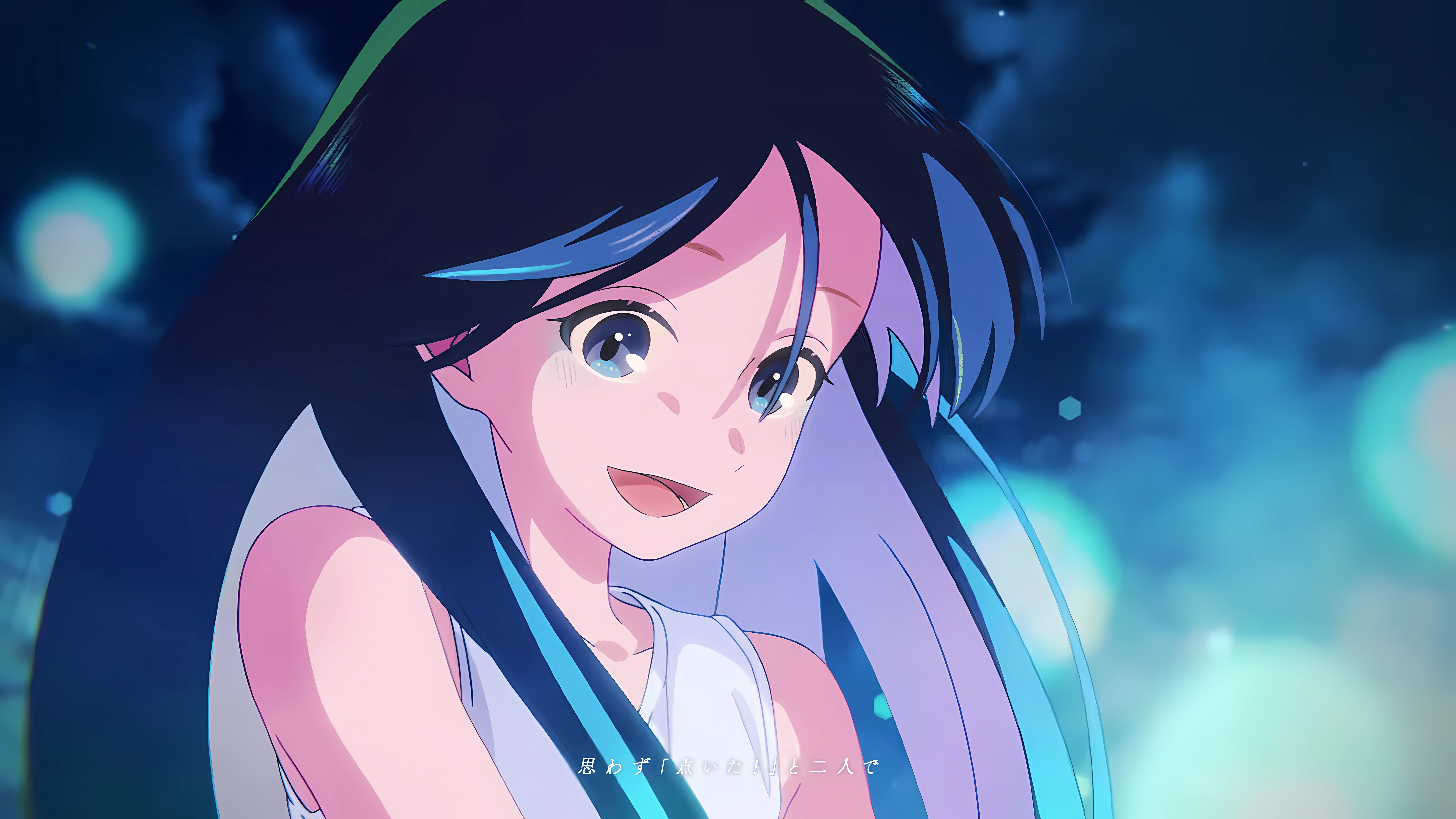 YOASOBi Anime Girls Japanese Anime Screenshot 7680x4320