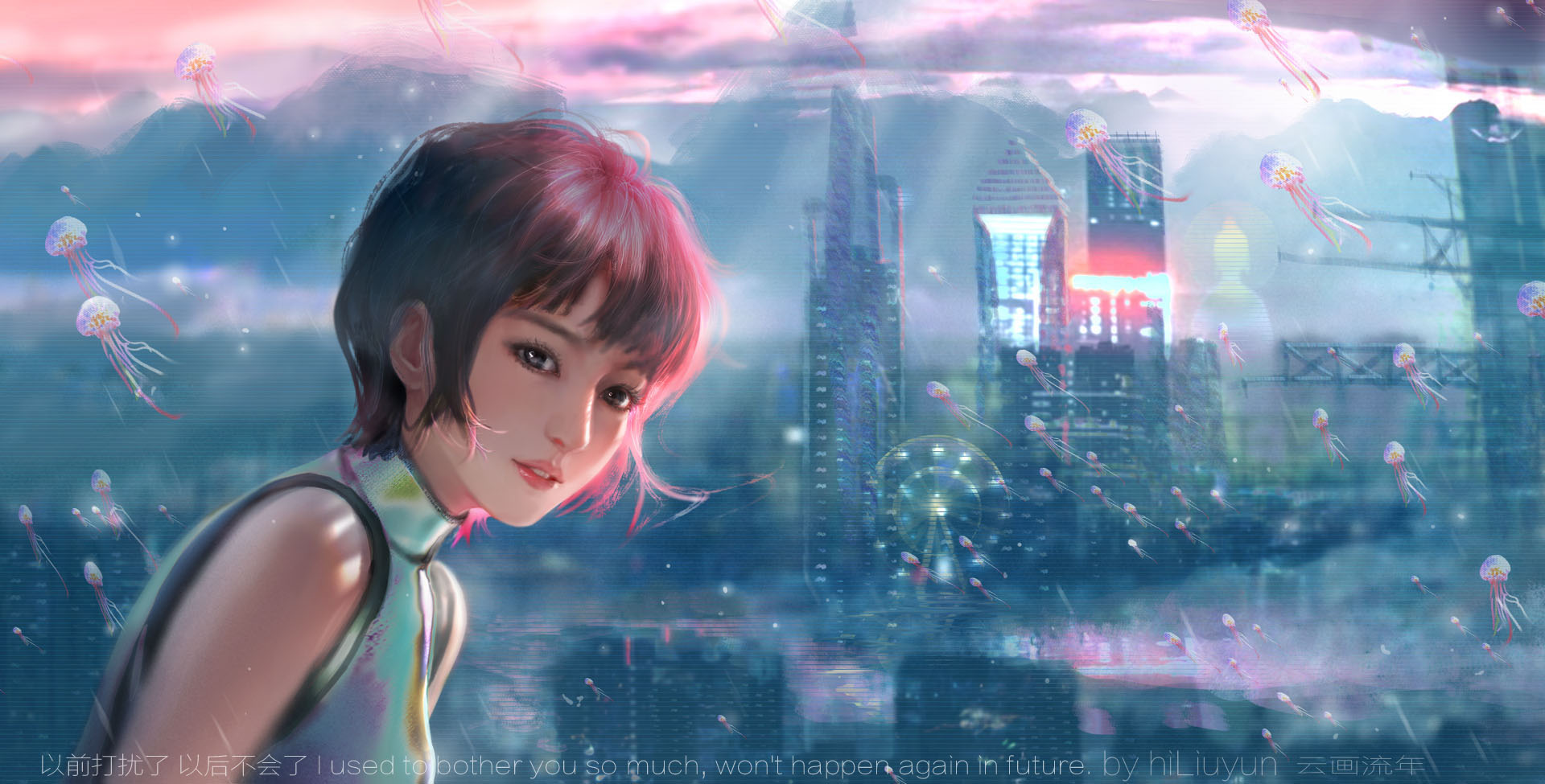 OBE HiLiuyun Cyberpunk Fantasy Girl Original Characters Digital Art Artwork Jellyfish 1920x975