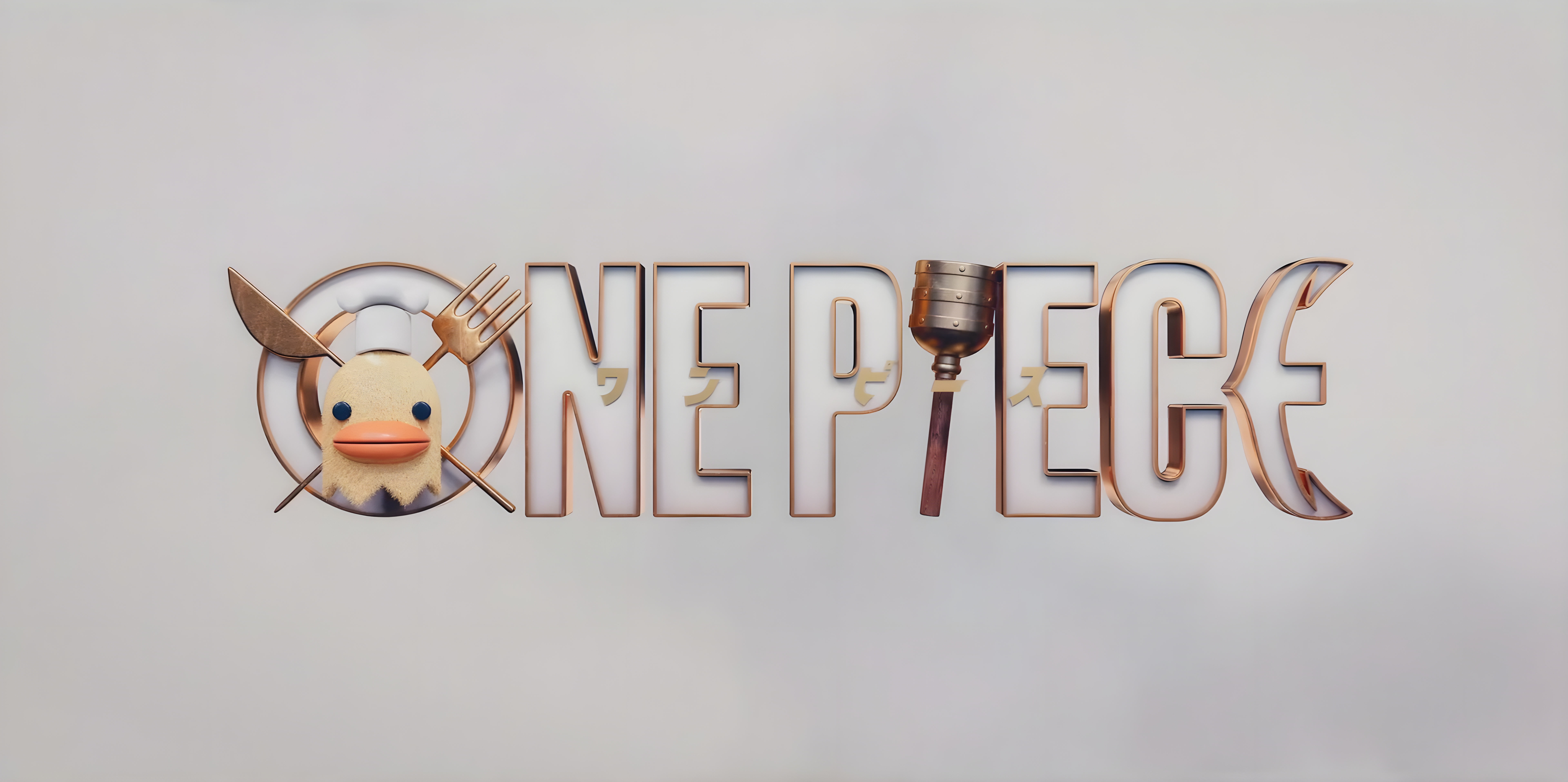 One Piece Title White Background 7680x3832