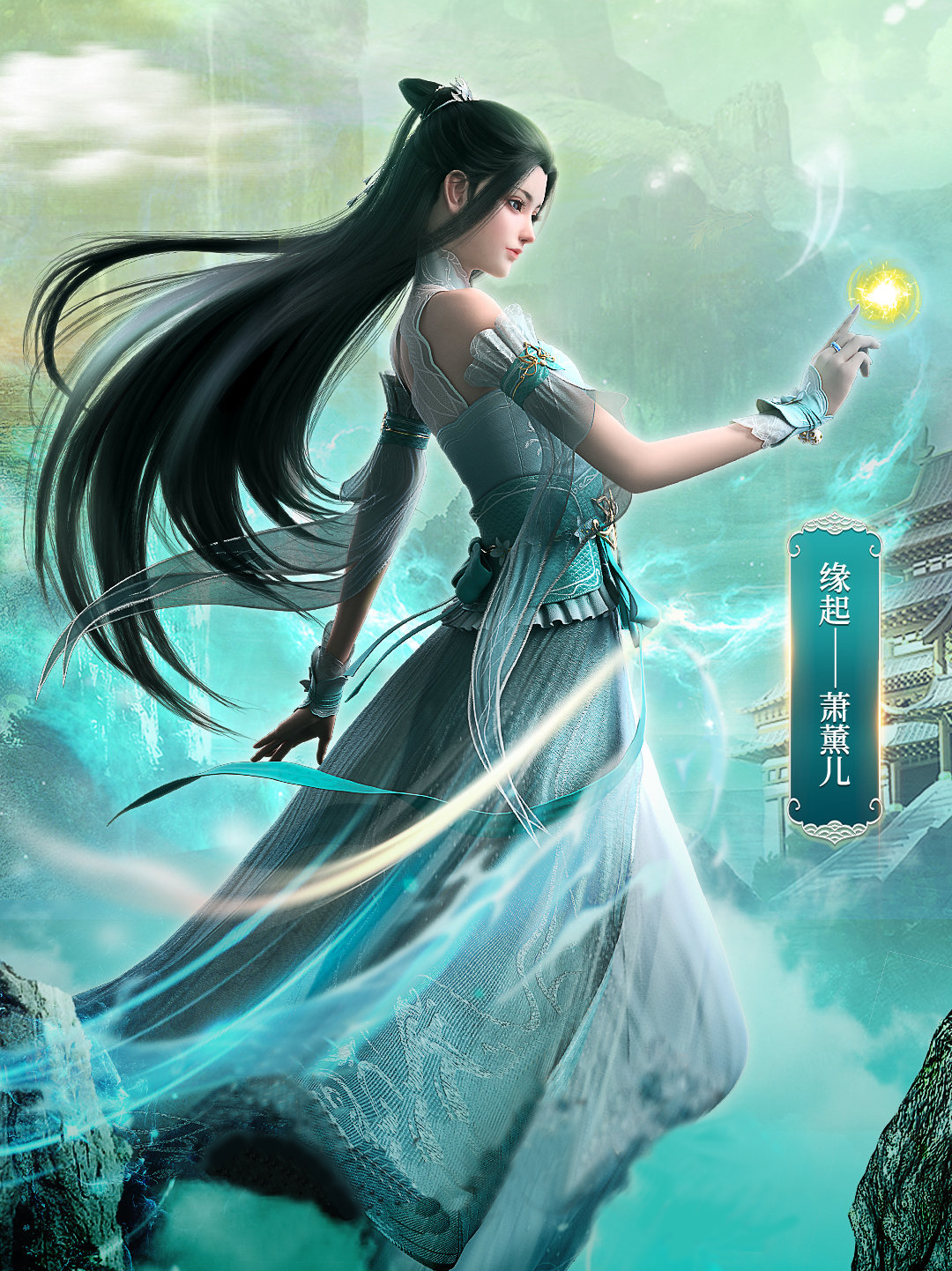 Learn 96+ about chinese anime wallpaper unmissable .vn