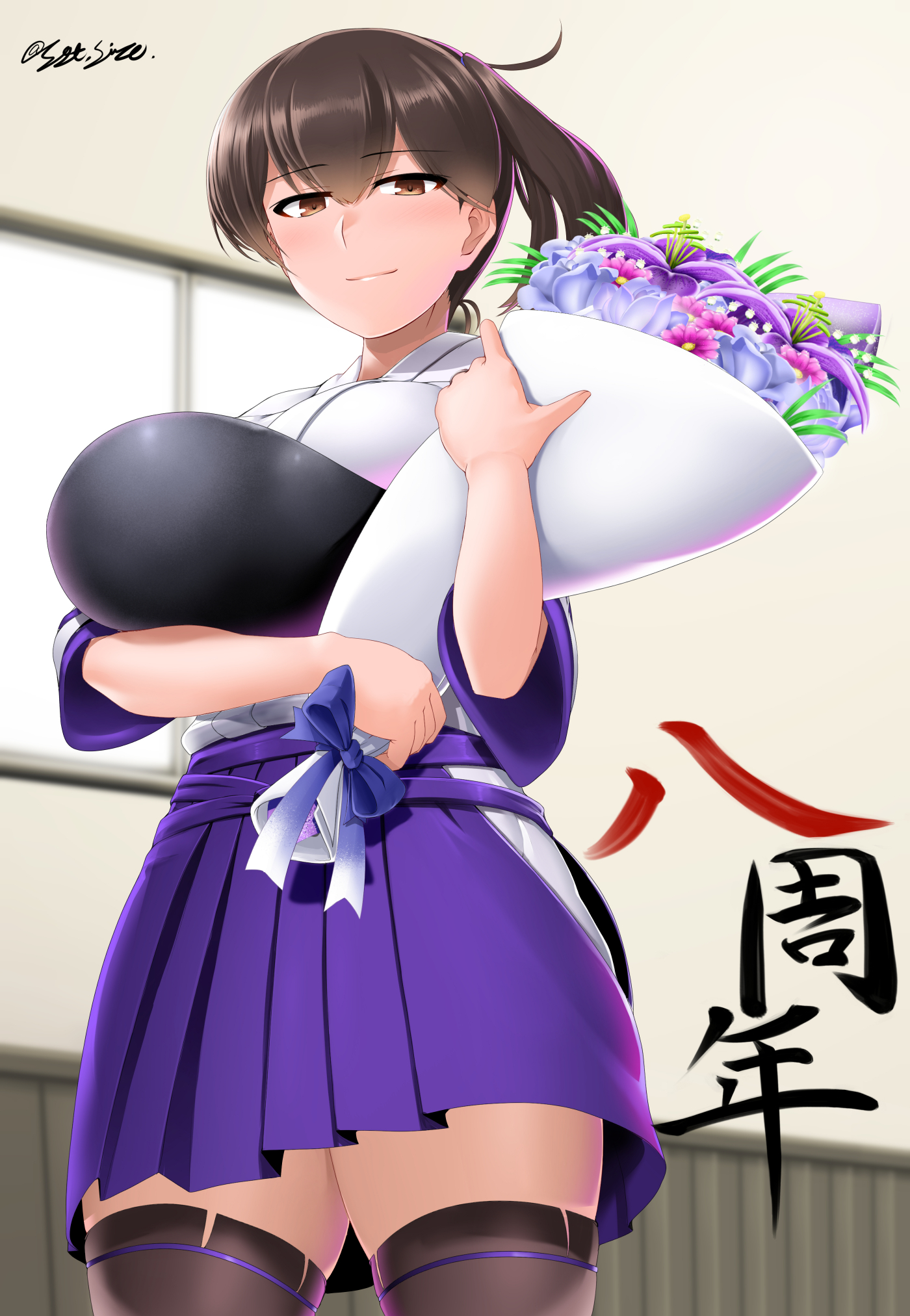 Anime Anime Girls Kantai Collection Kaga KanColle Long Sleeves Brunette Solo Artwork Digital Art Fan 1400x2025