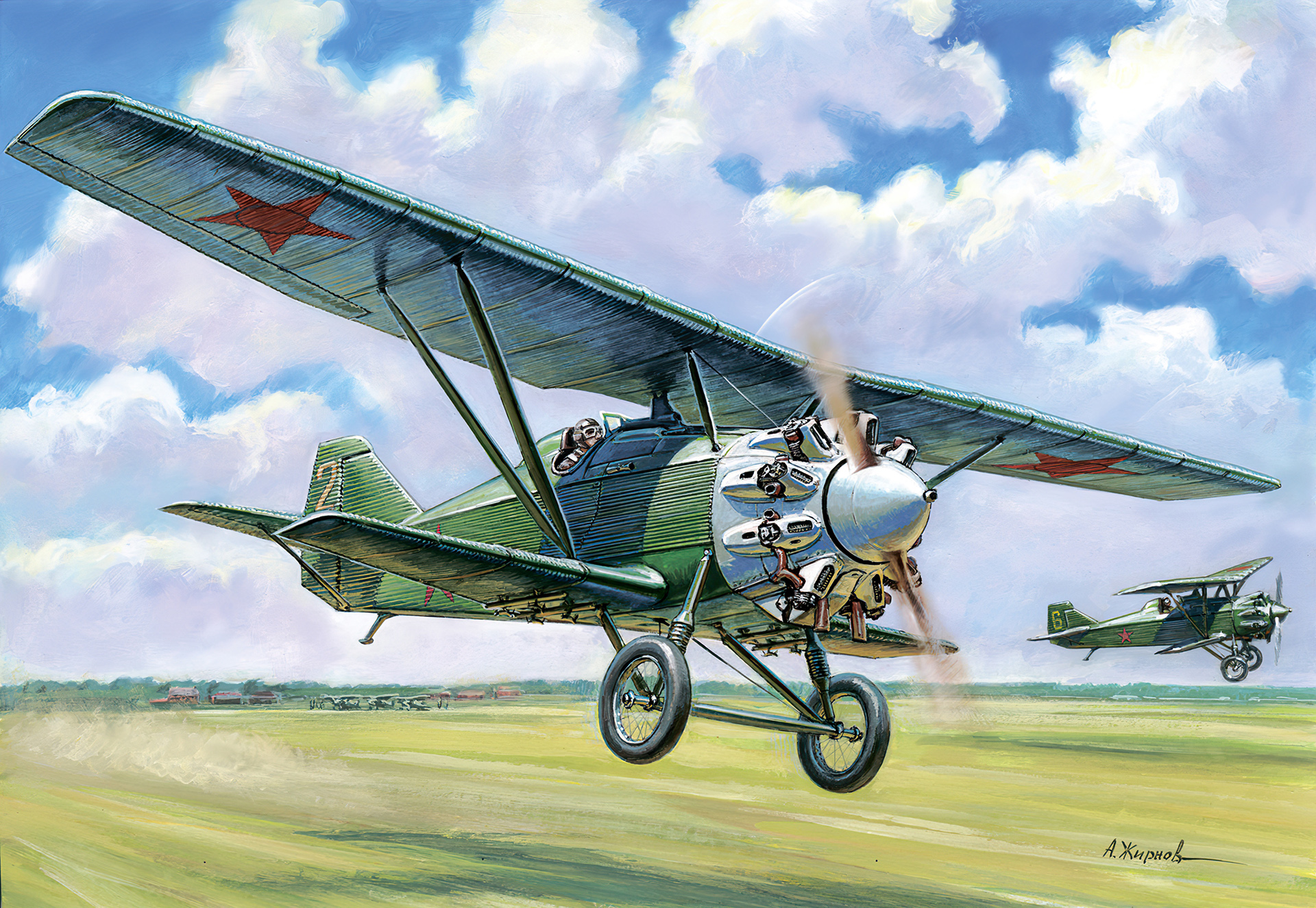 World War Ii War Airplane Aircraft World War Boxart Painting Artwork Air Force USSR Soviet Army Bipl 1920x1325