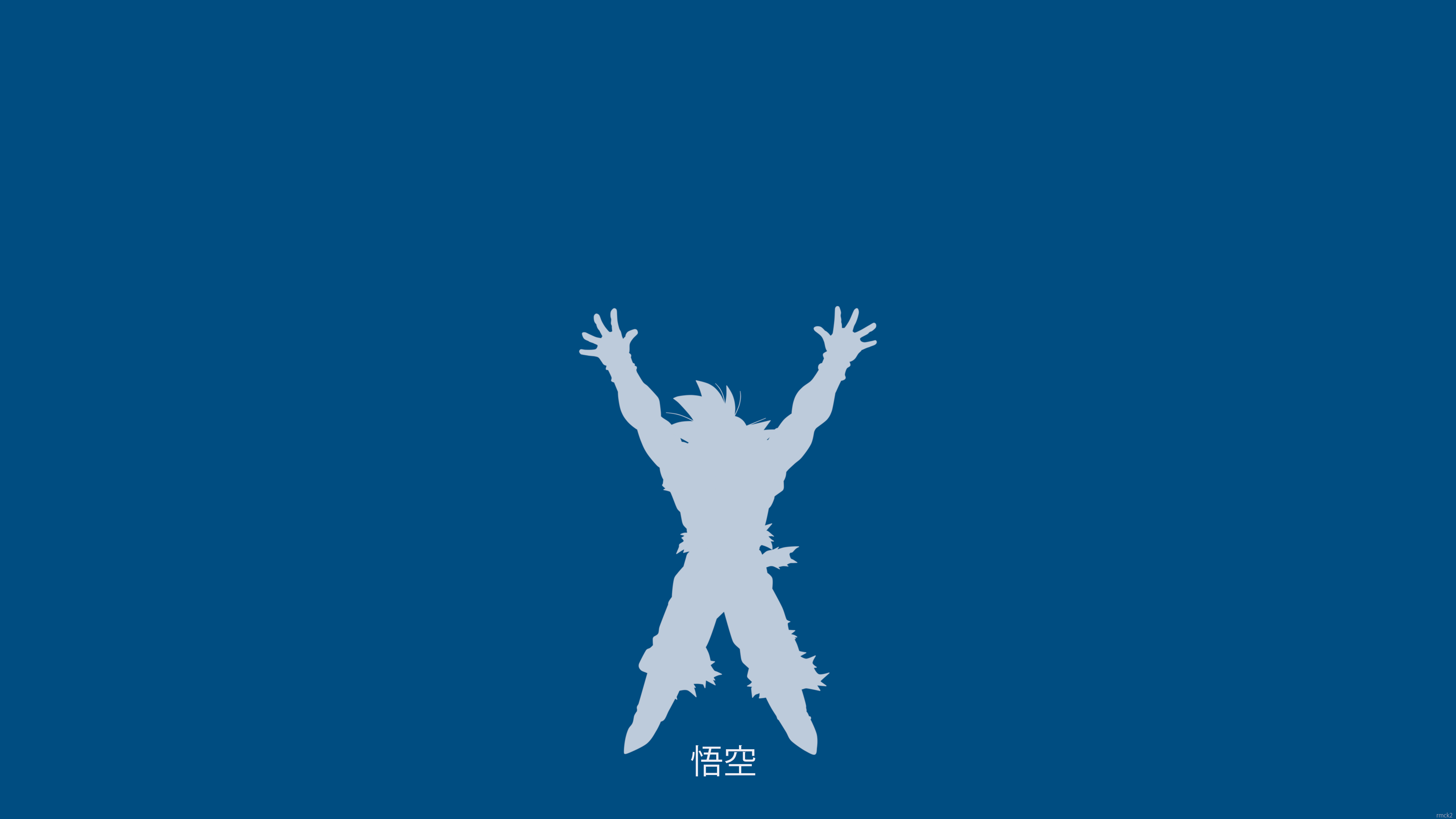 Son Goku Minimalism Dragon Ball Z Anime Men Simple Background Blue Background Arms Up Japanese 3840x2160