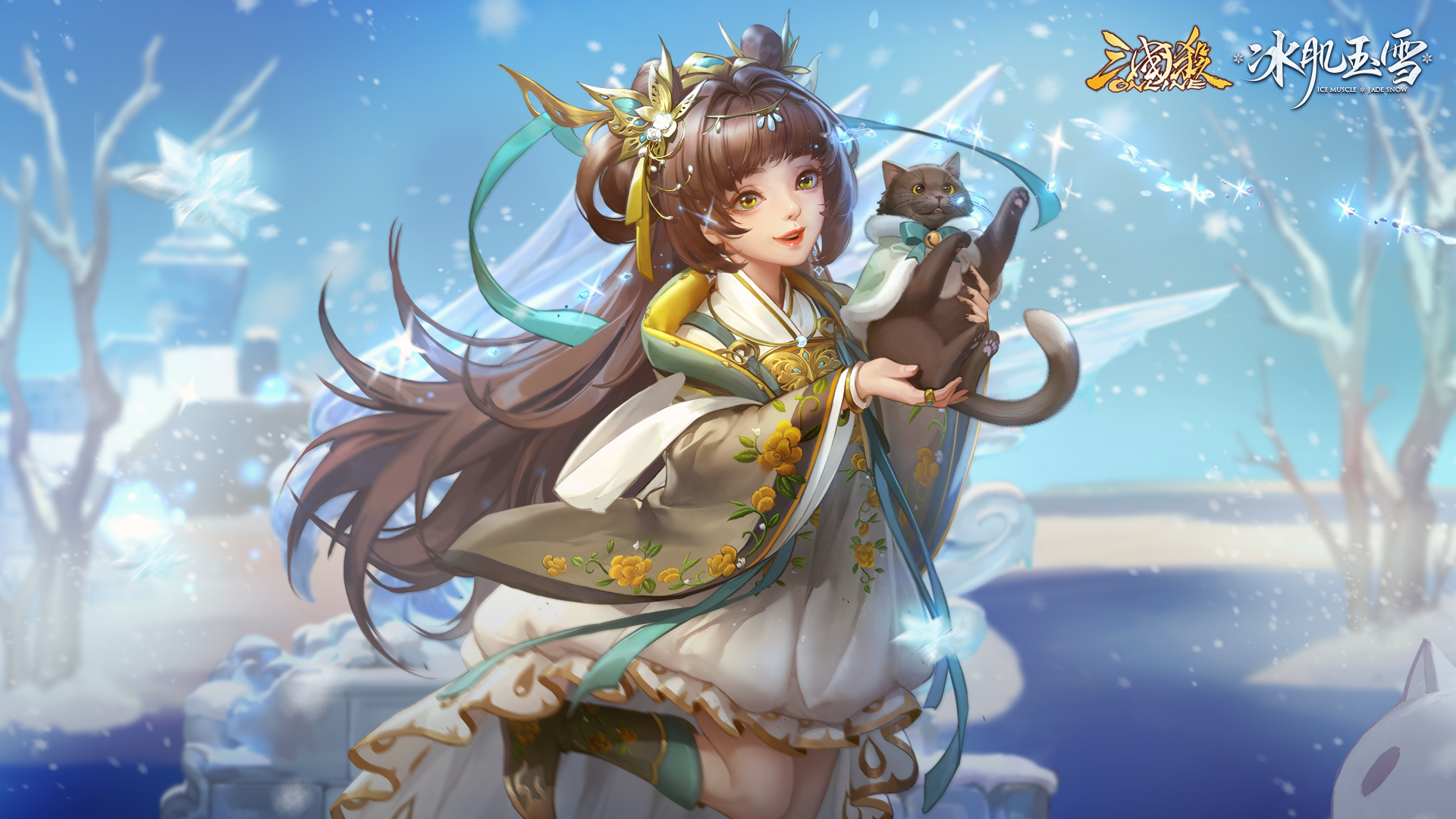 Three Kingdoms Game Characters Video Game Girls Video Game Art Artwork Cats Animals 1920x1080