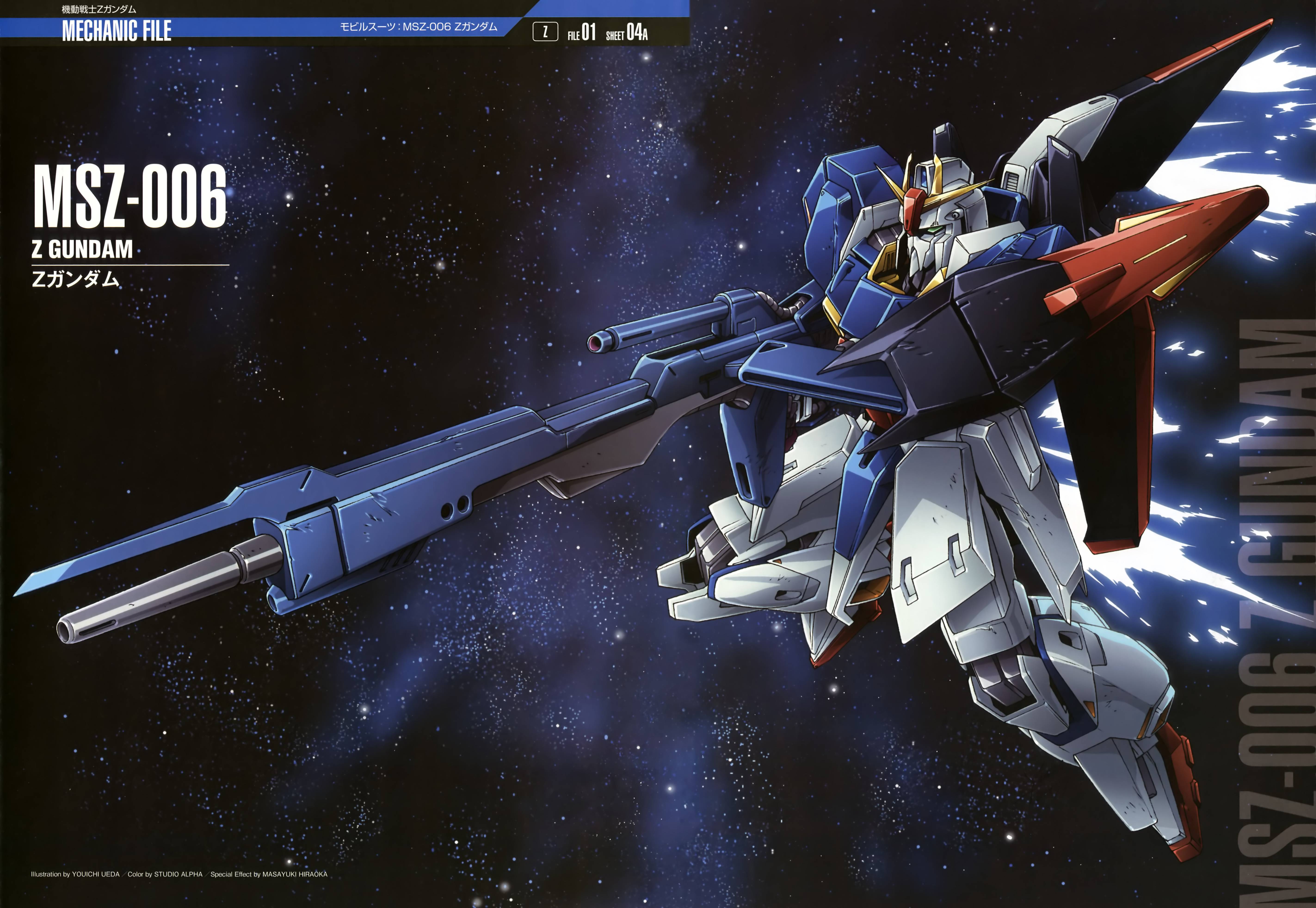 Anime Mechs Gundam Super Robot Wars Mobile Suit Zeta Gundam Zeta Gundam Artwork Digital Art 5691x3924