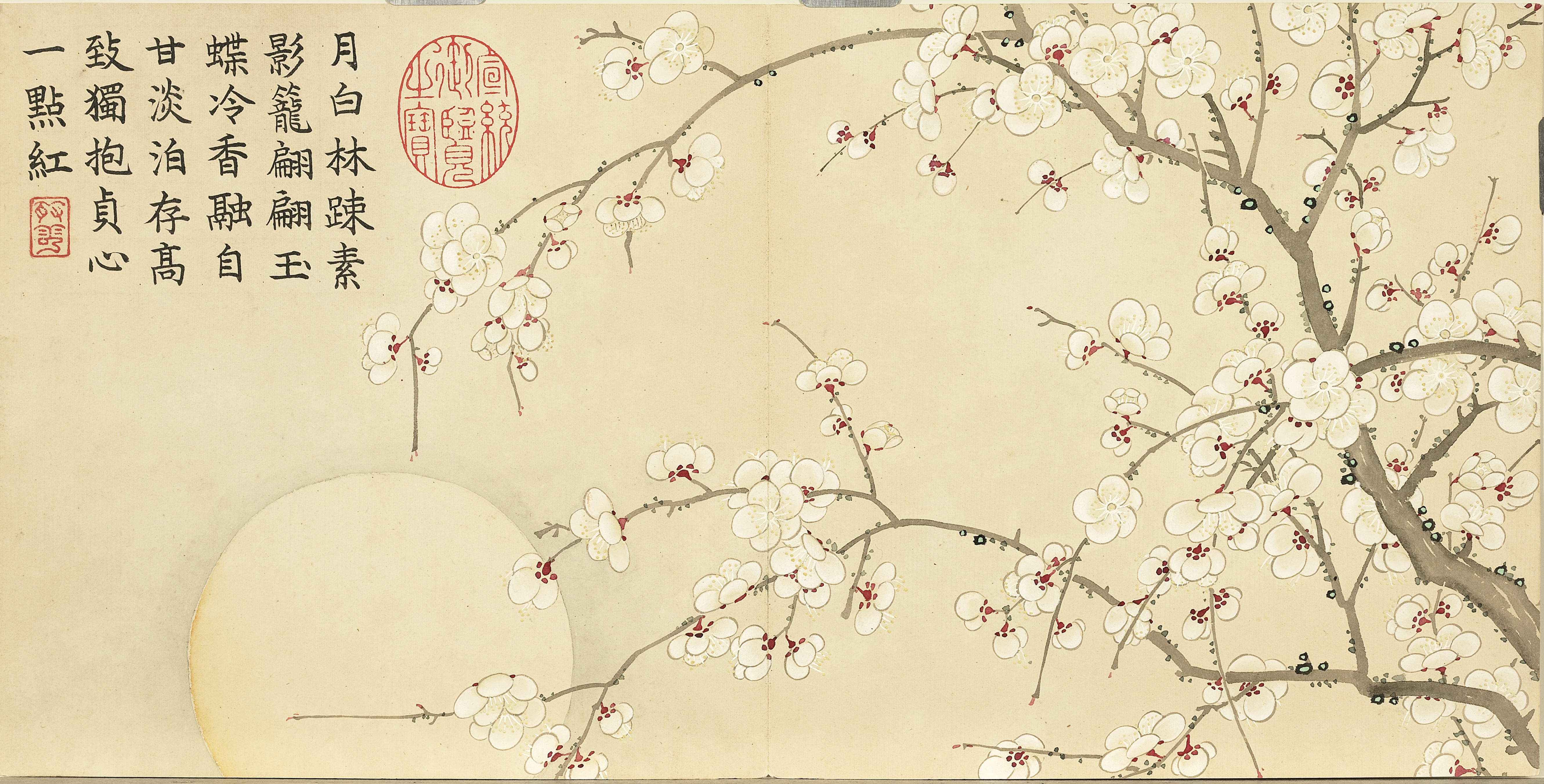 Plum Blossom Artwork Kanji 5322x2702