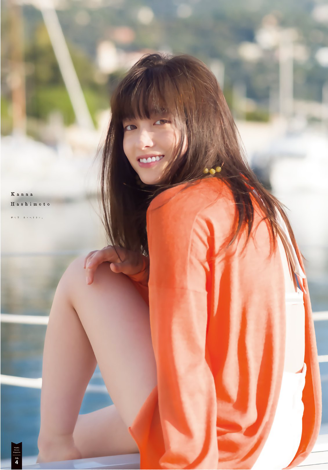 Kanna Hashimoto Long Hair Brunette Portrait Display Asian 1131x1618