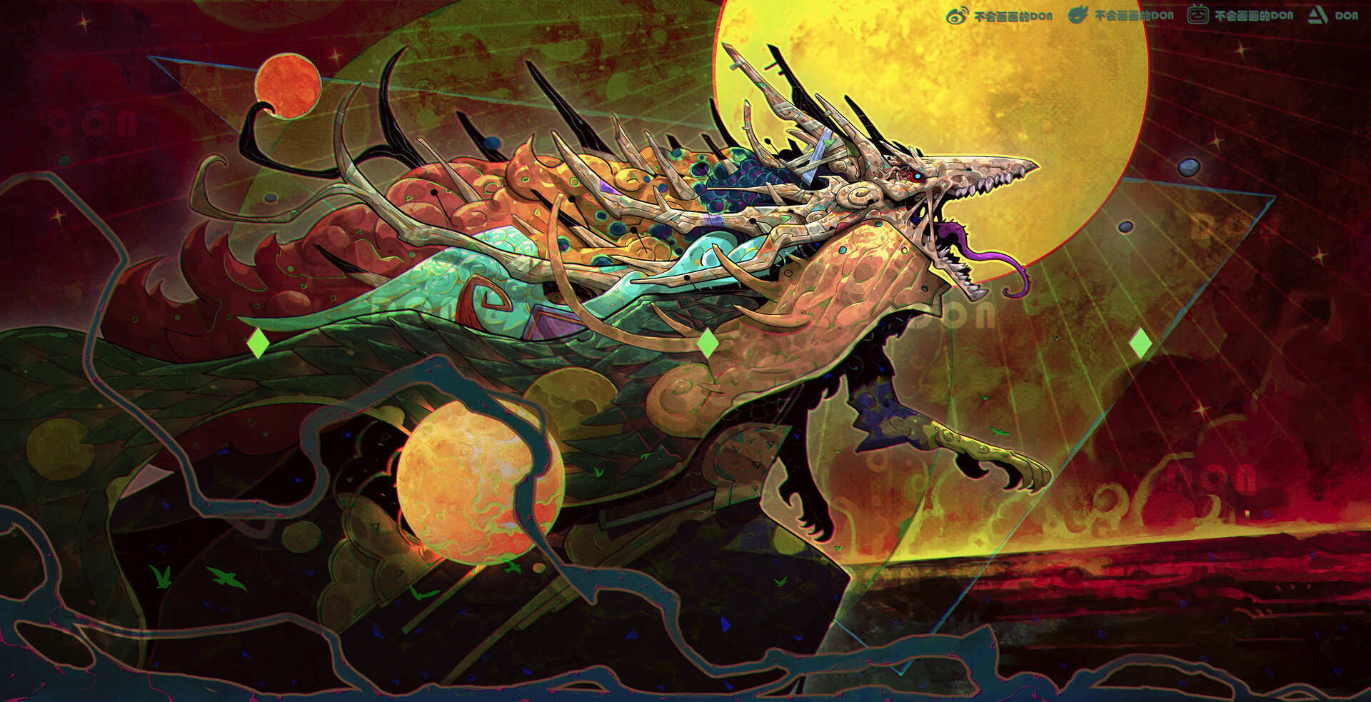 Meng Zhang Drawing Dragon Kaleidoscope Colorful Tongue Out ArtStation Artwork Creature 1920x983