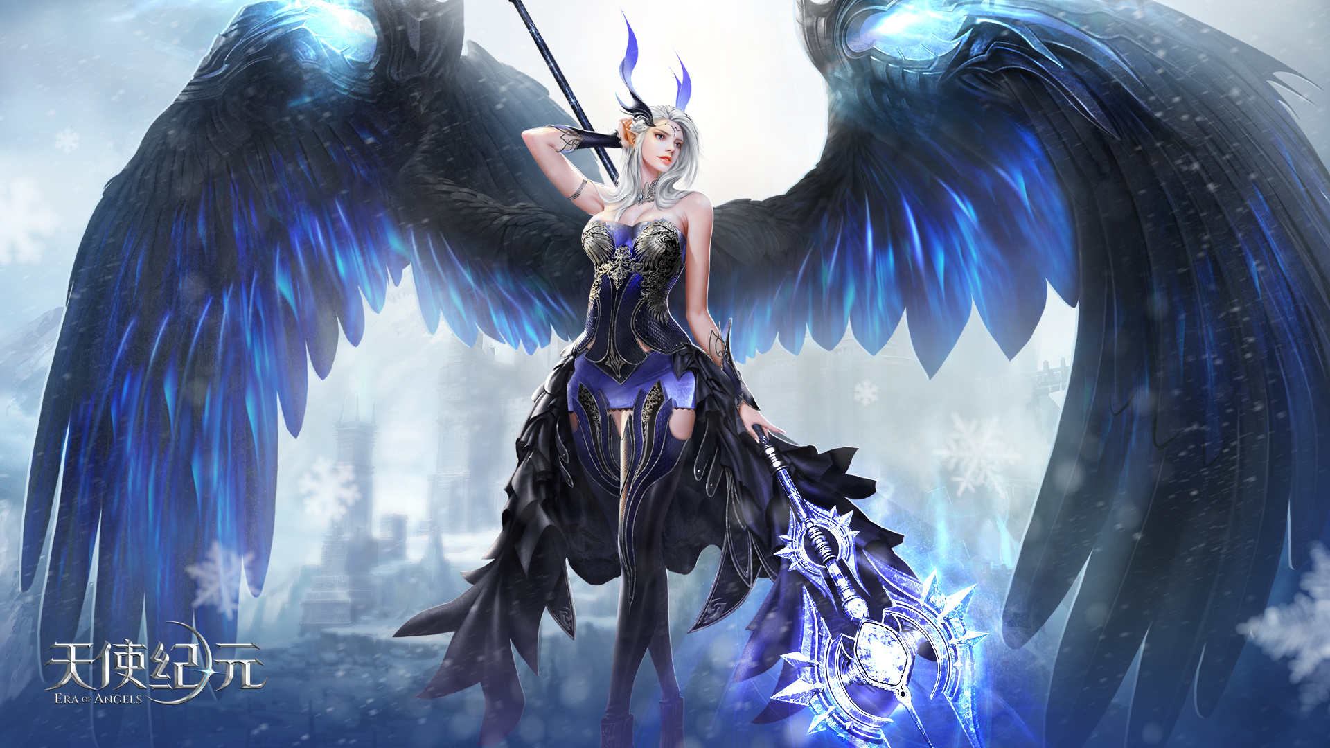 Games Posters Fantasy Girl Fantasy Art Digital Art Wings Weapon 1920x1080