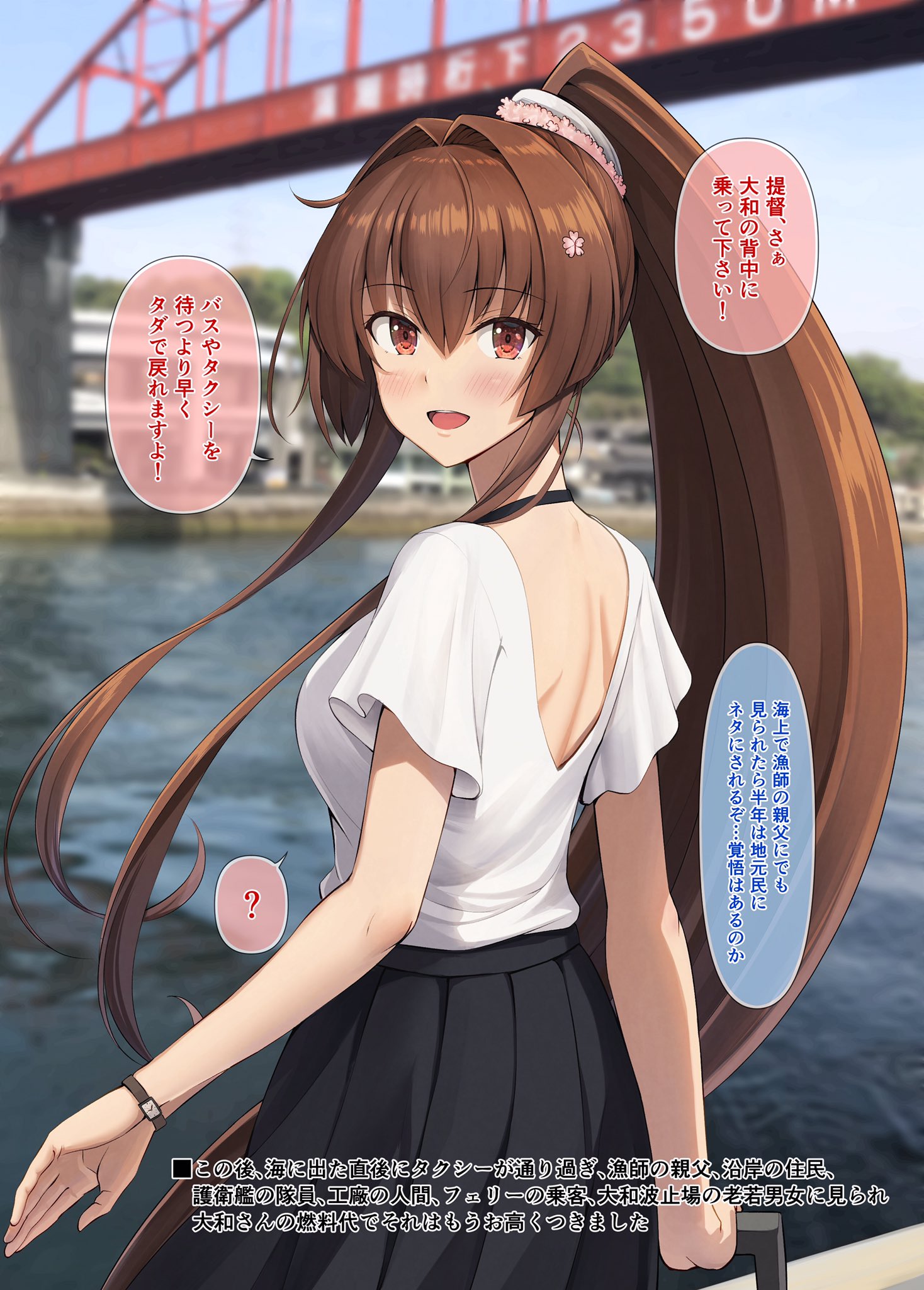 Kantai Collection Japanese cruiser Kashima Anime Crunchyroll Wikia, kantai,  cartoon, fictional Character png | PNGEgg