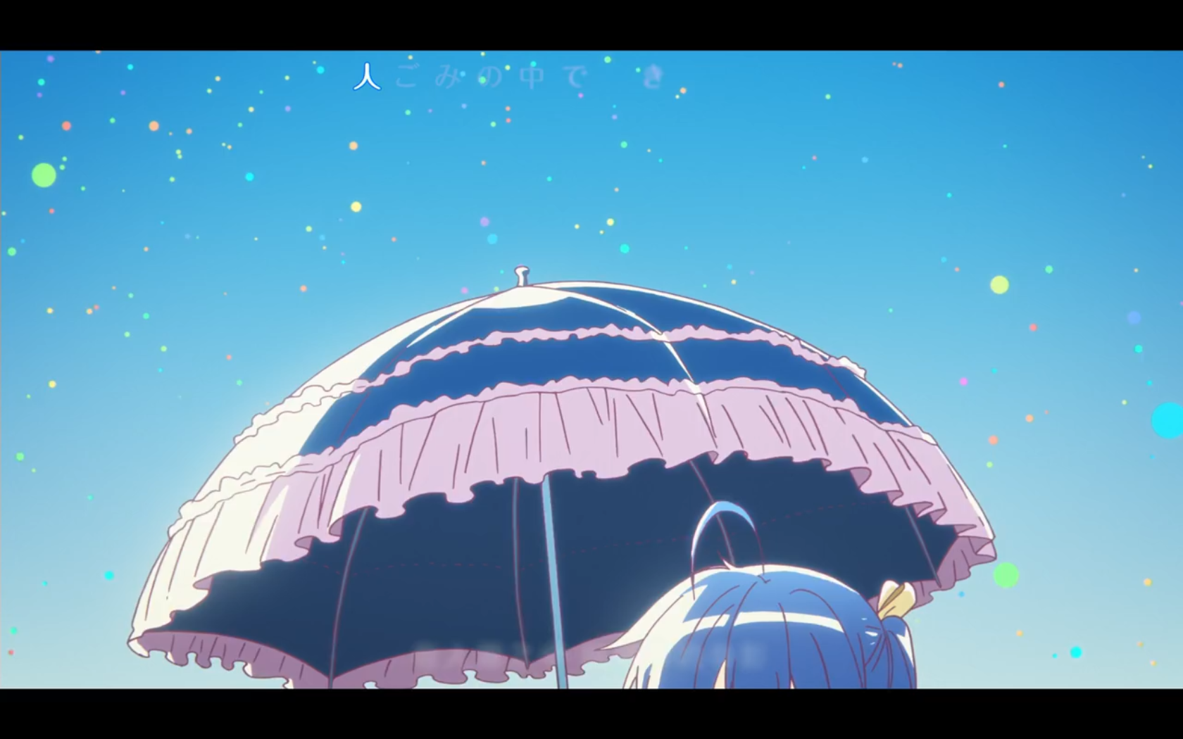 Anime: Weathering With You #anime #animeedit #animetiktok #weatheringw... |  TikTok